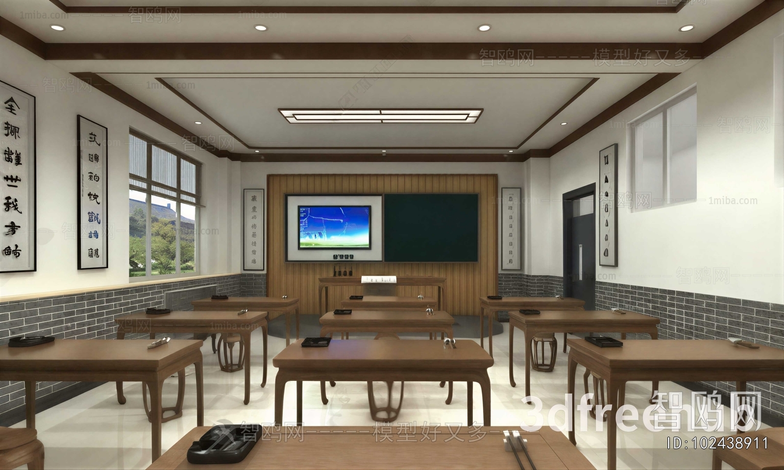 New Chinese Style School Classrooms