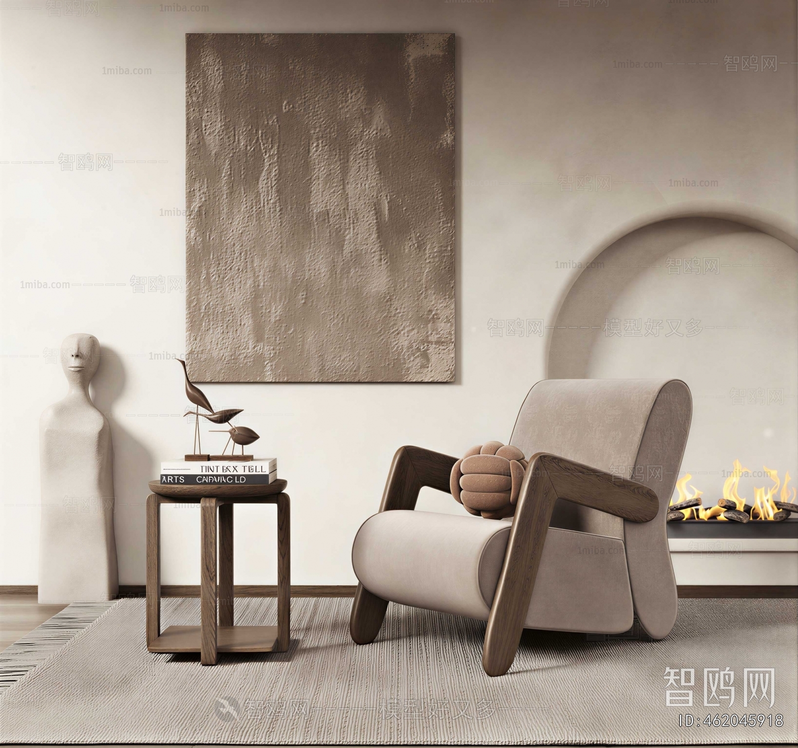 Modern Lounge Chair