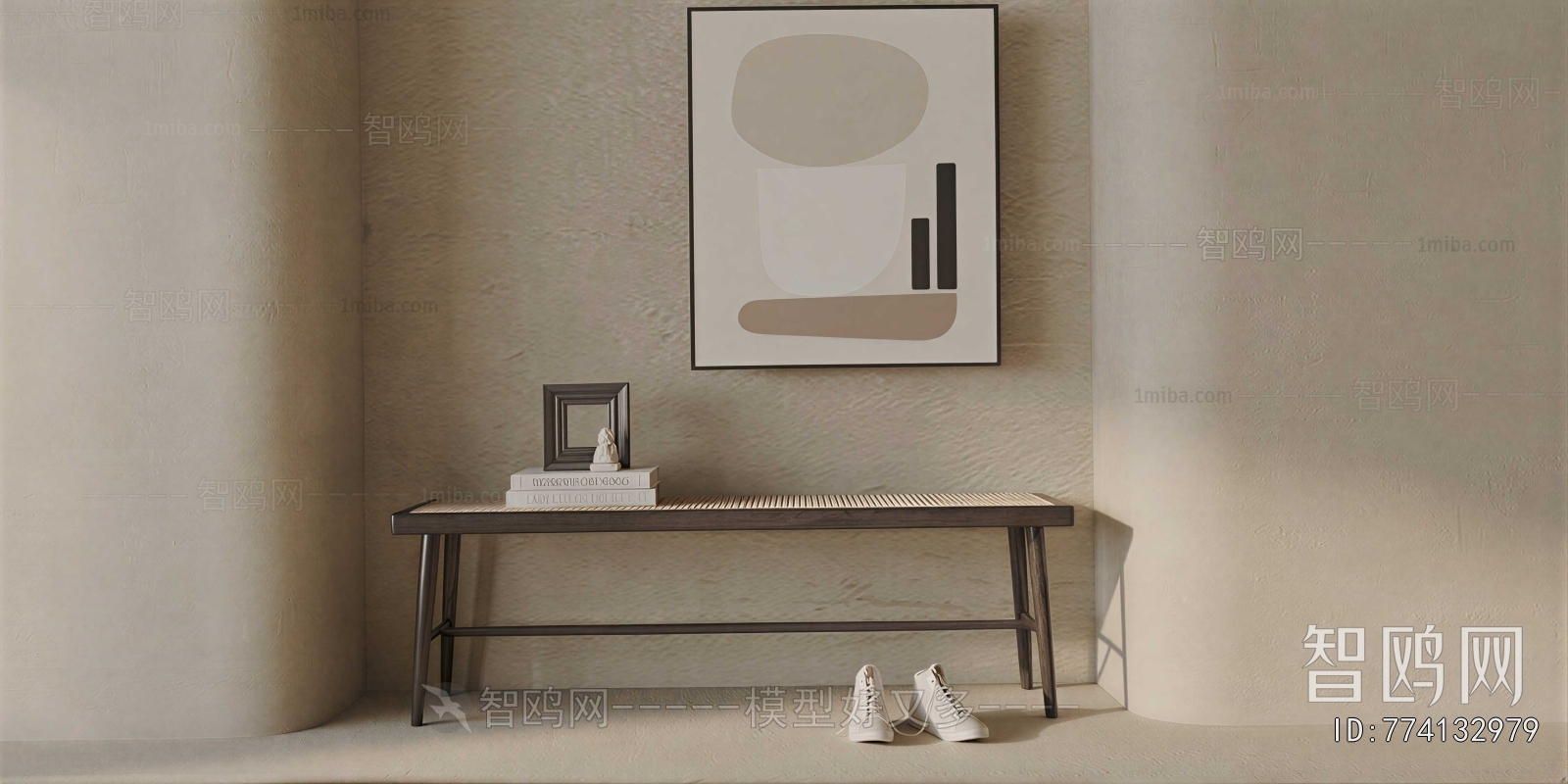 Modern Bench