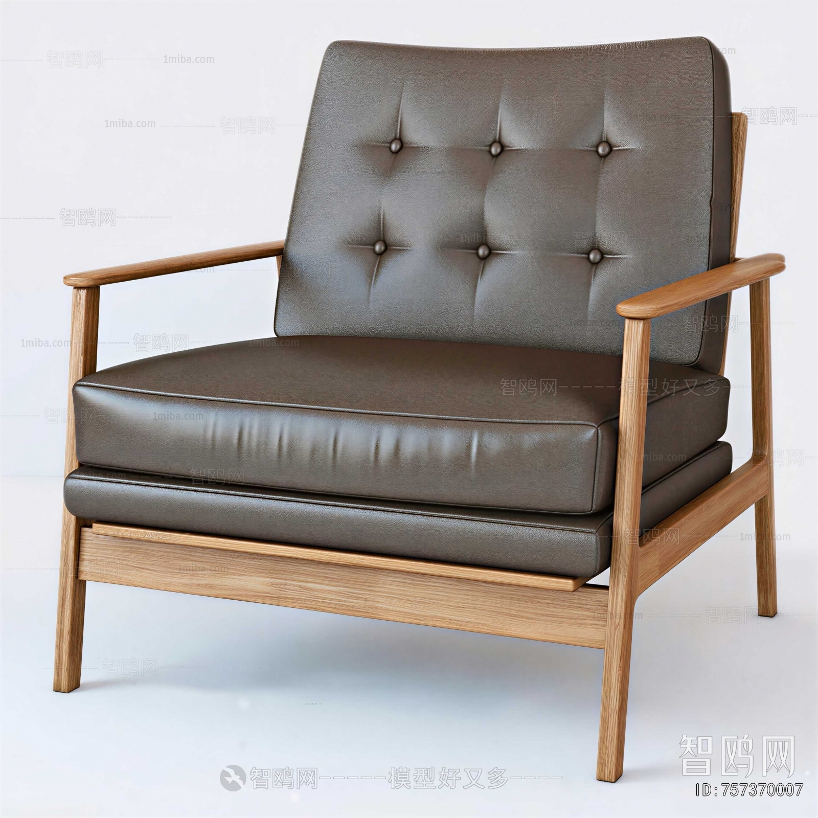 Modern Lounge Chair