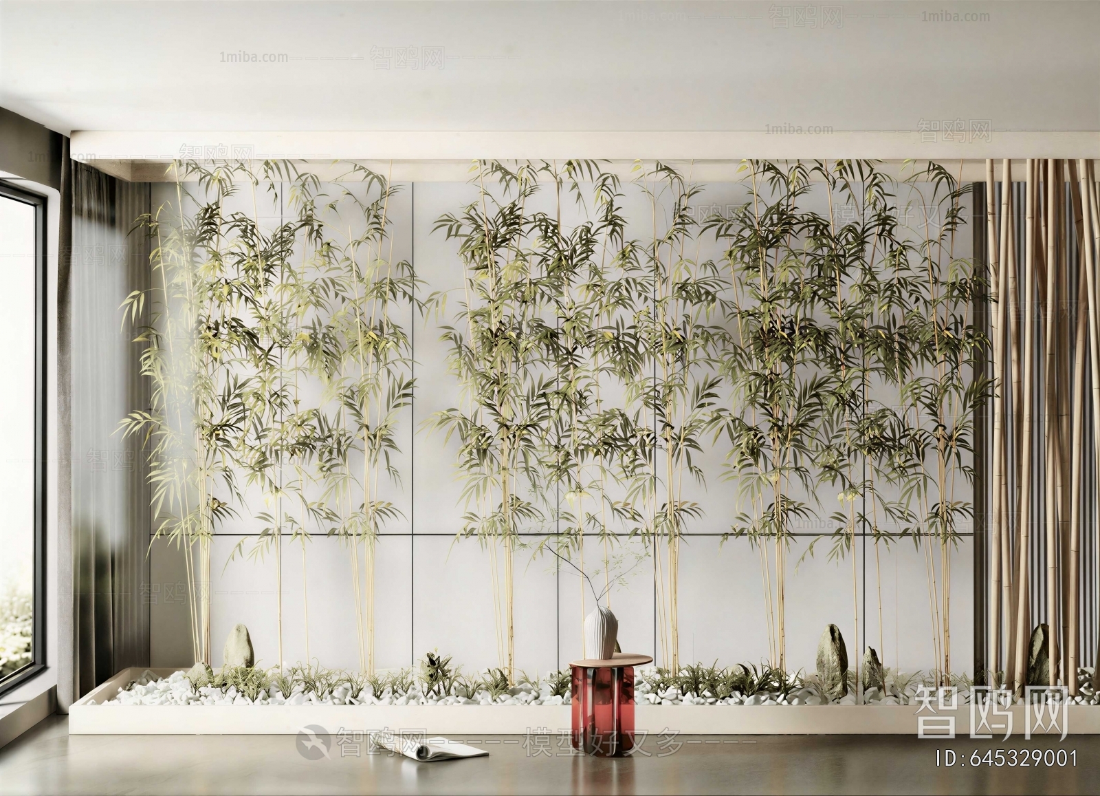 Modern Plant Landscaping