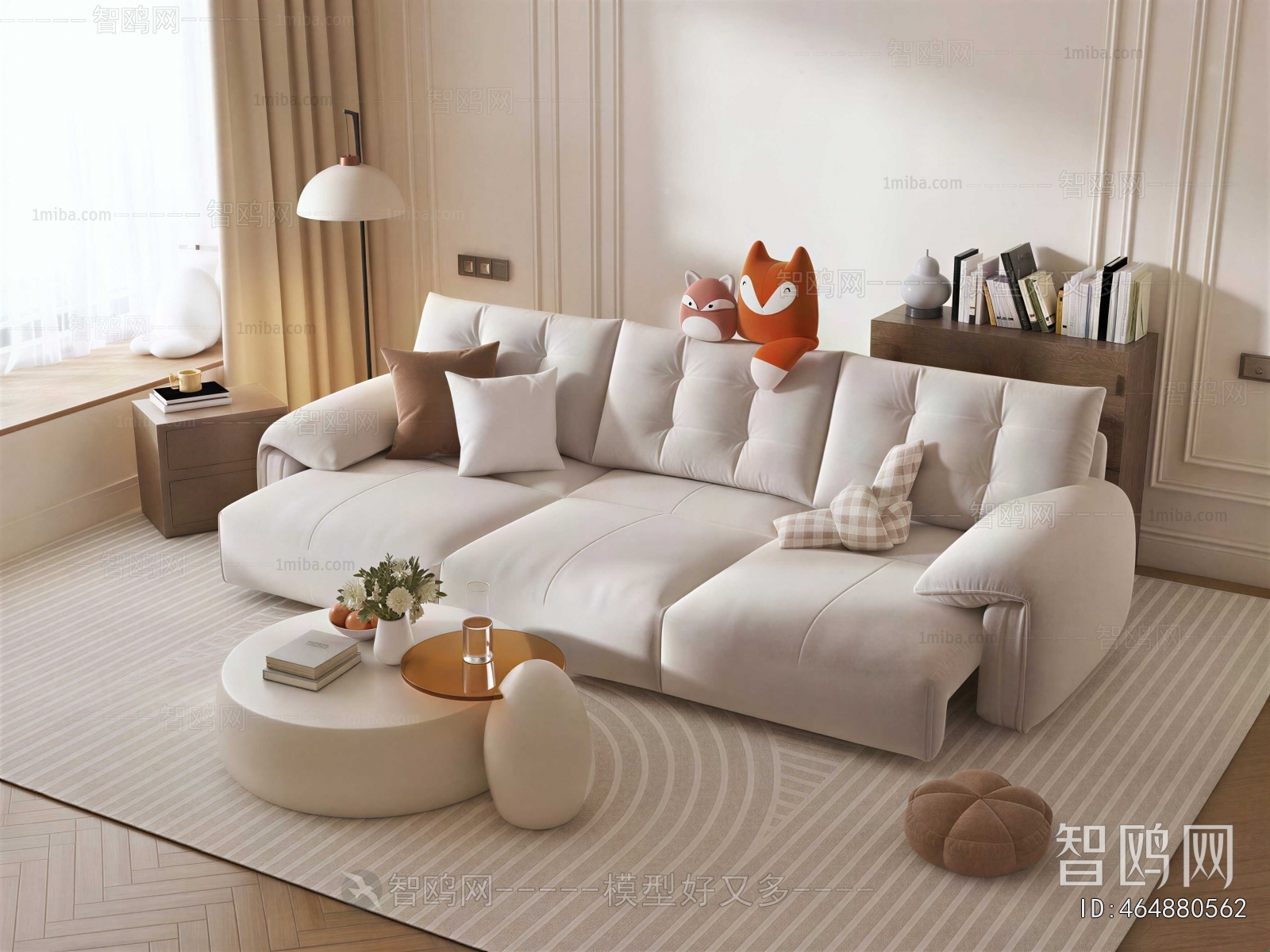 Modern Sofa Combination