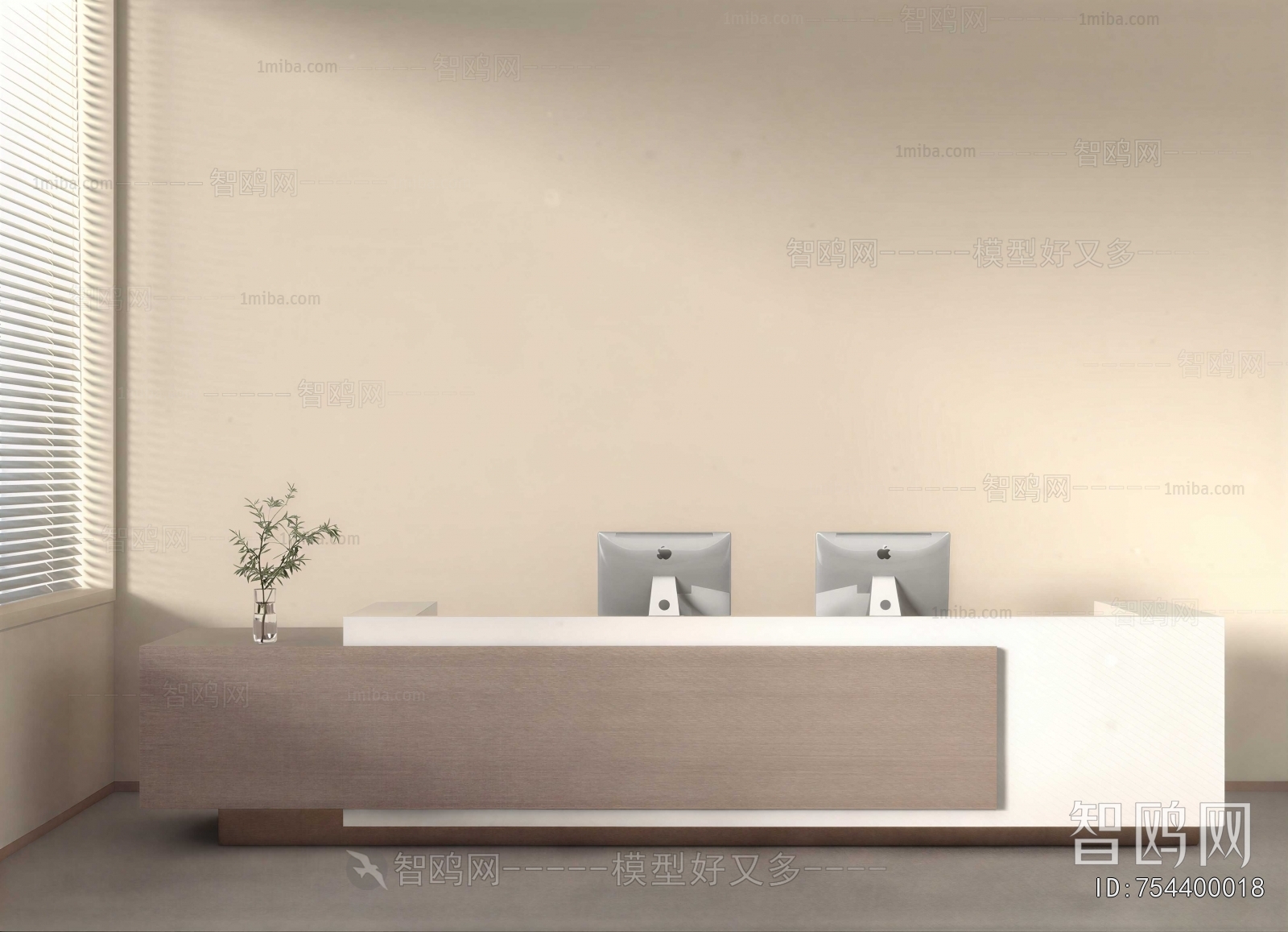 Modern Reception Desk