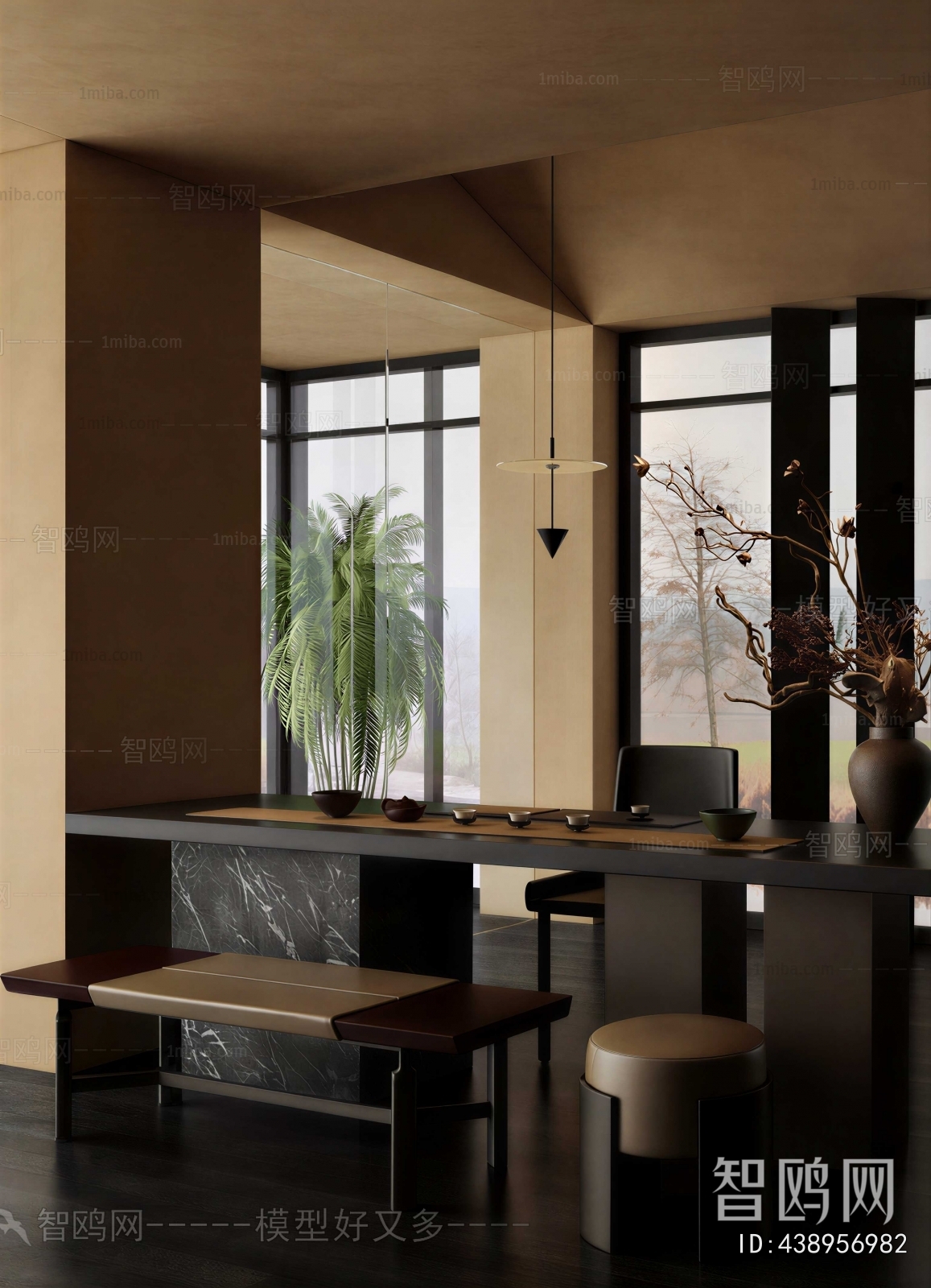 Modern Tea House