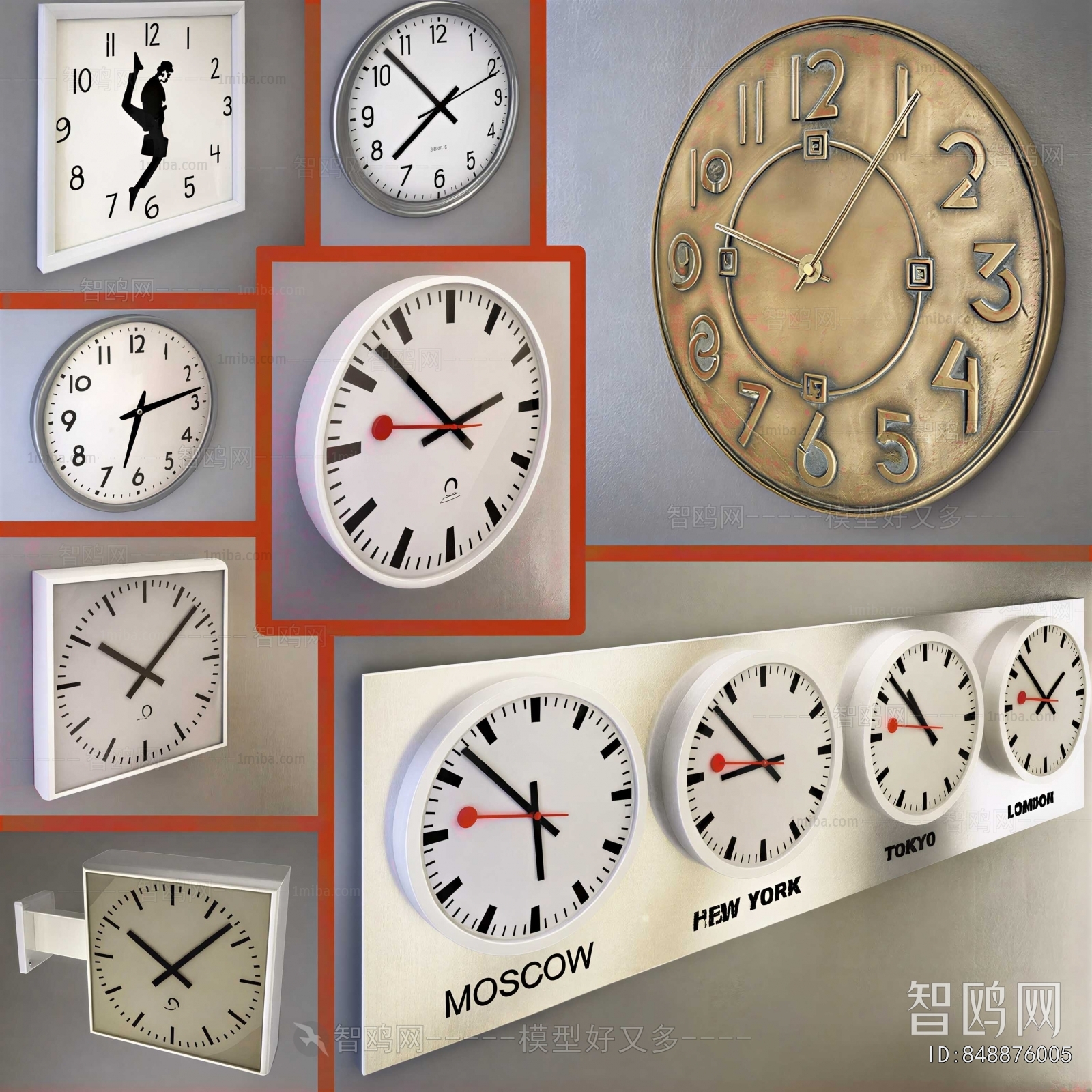 Modern Wall Clock