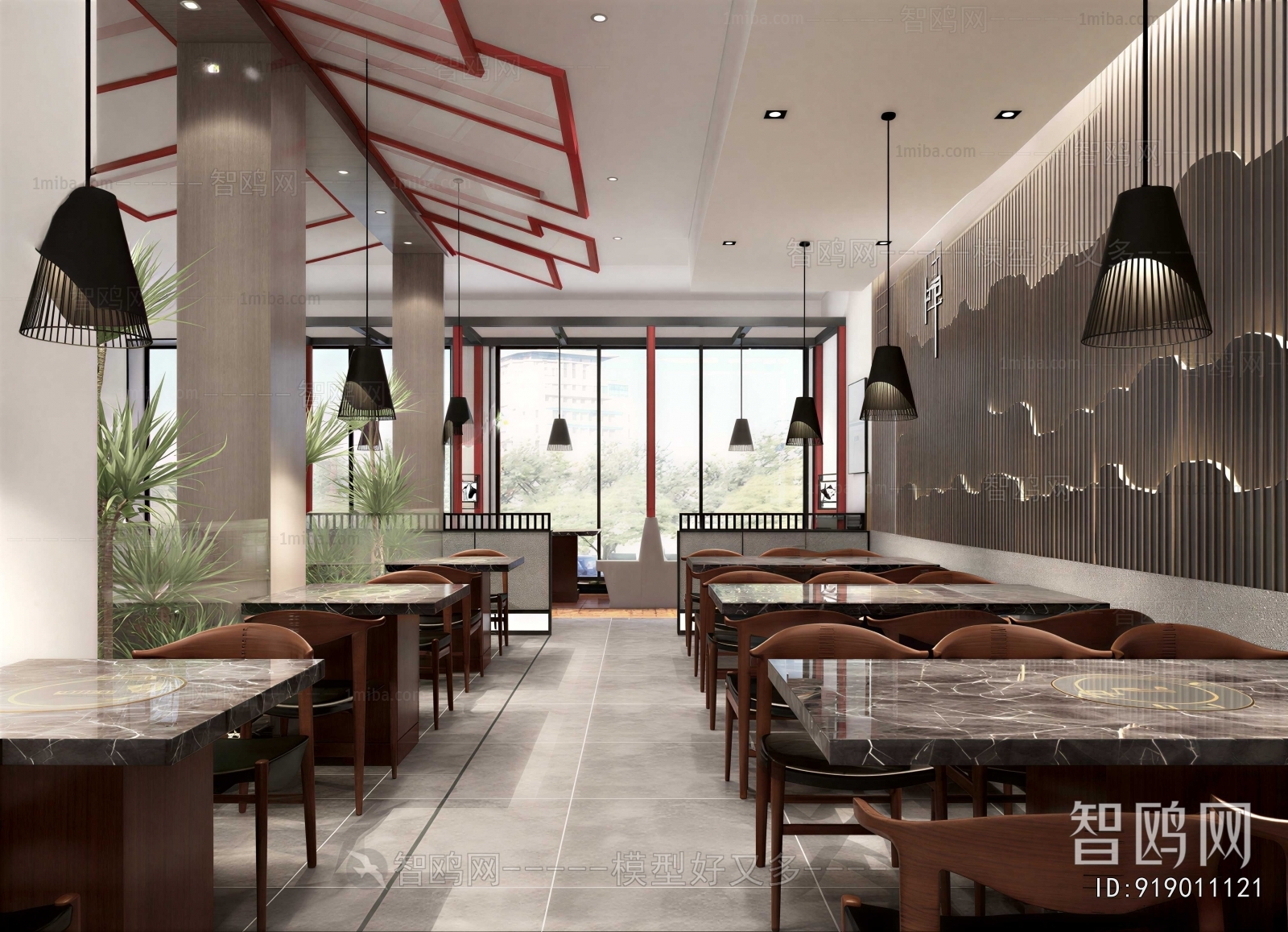 Modern Restaurant