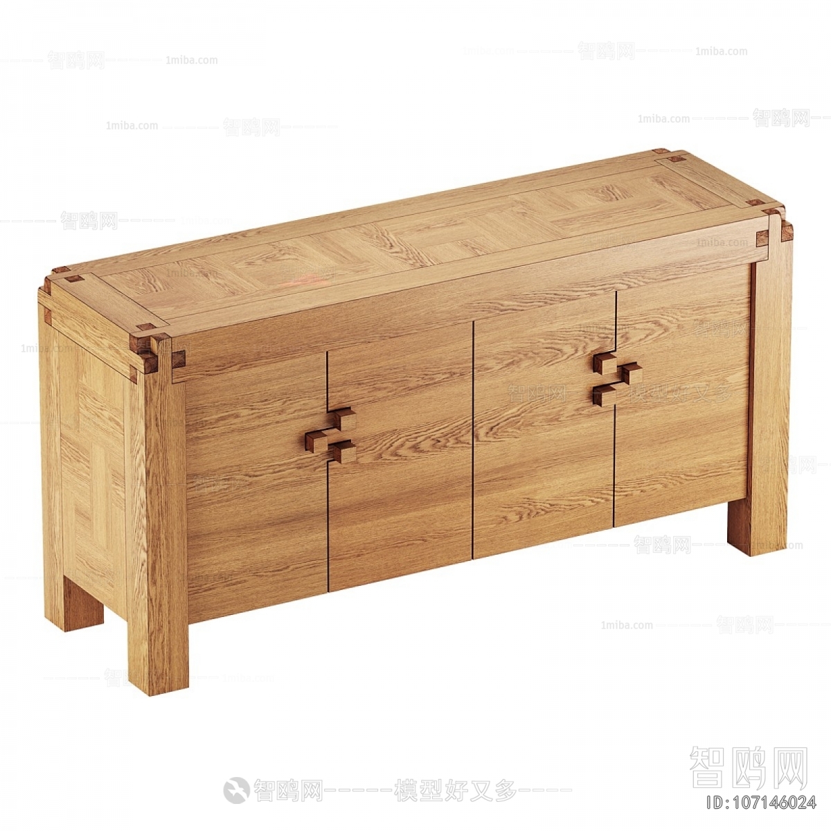 Modern Side Cabinet