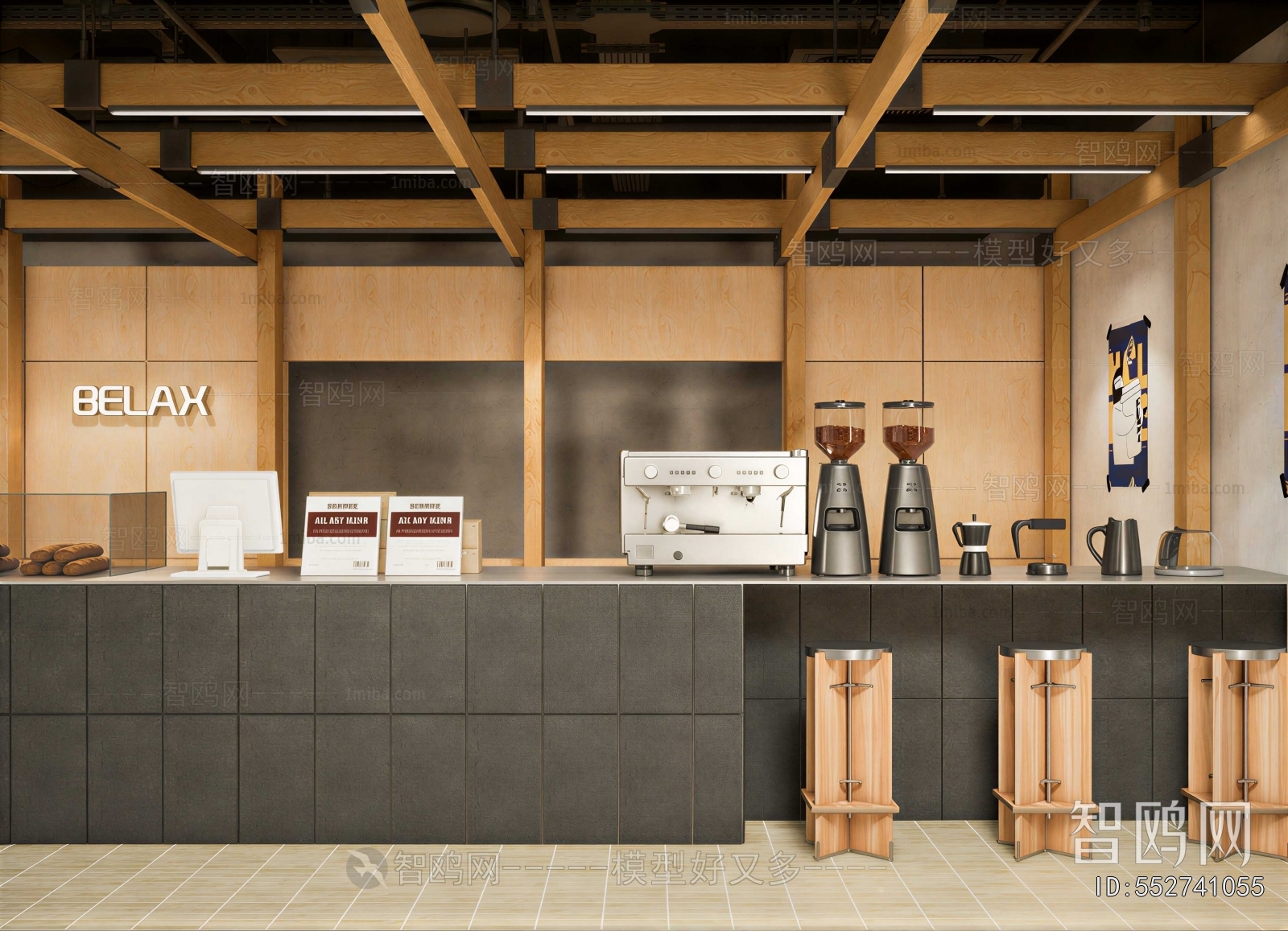 Modern Cafe
