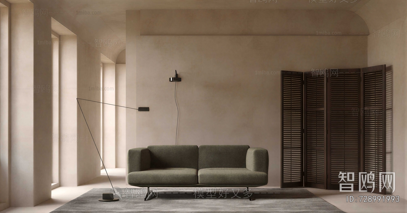 Modern A Sofa For Two