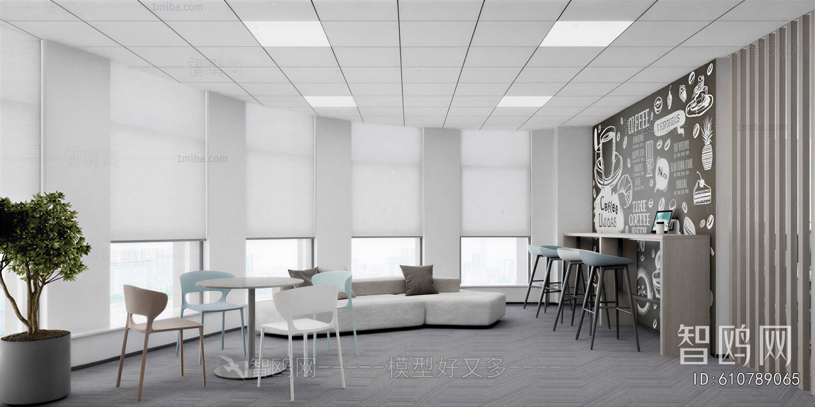 Modern Office Rest Area