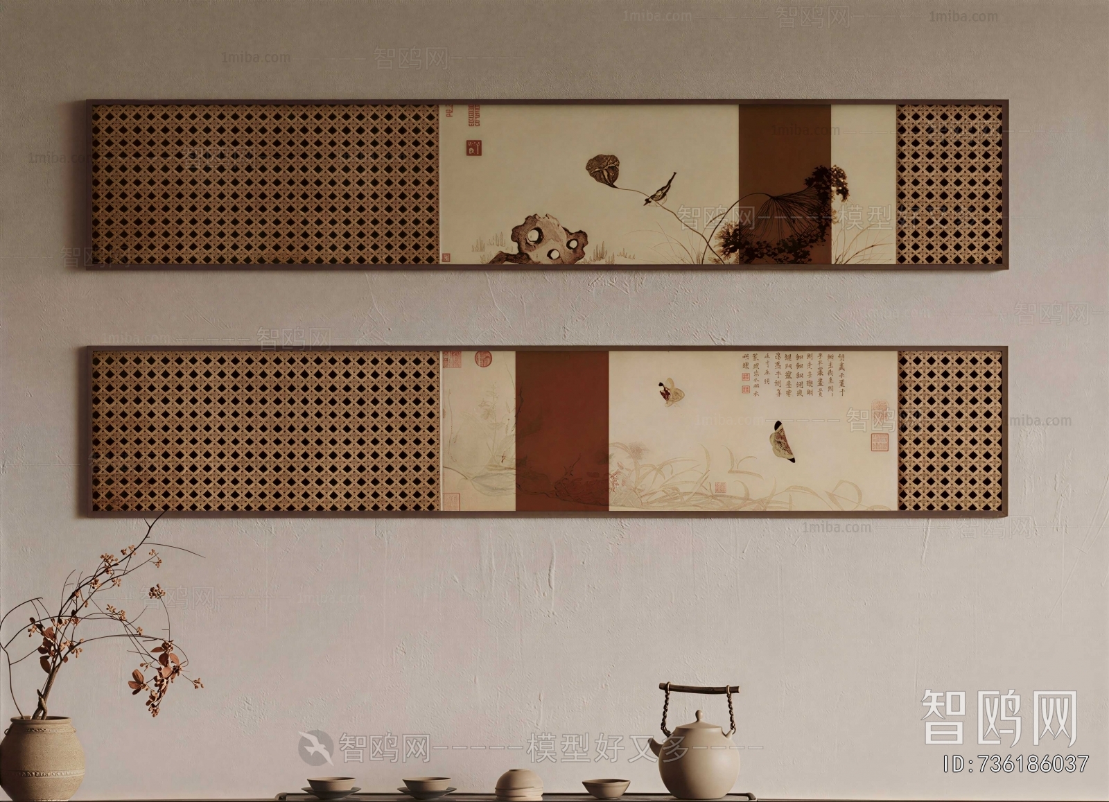 New Chinese Style Painting