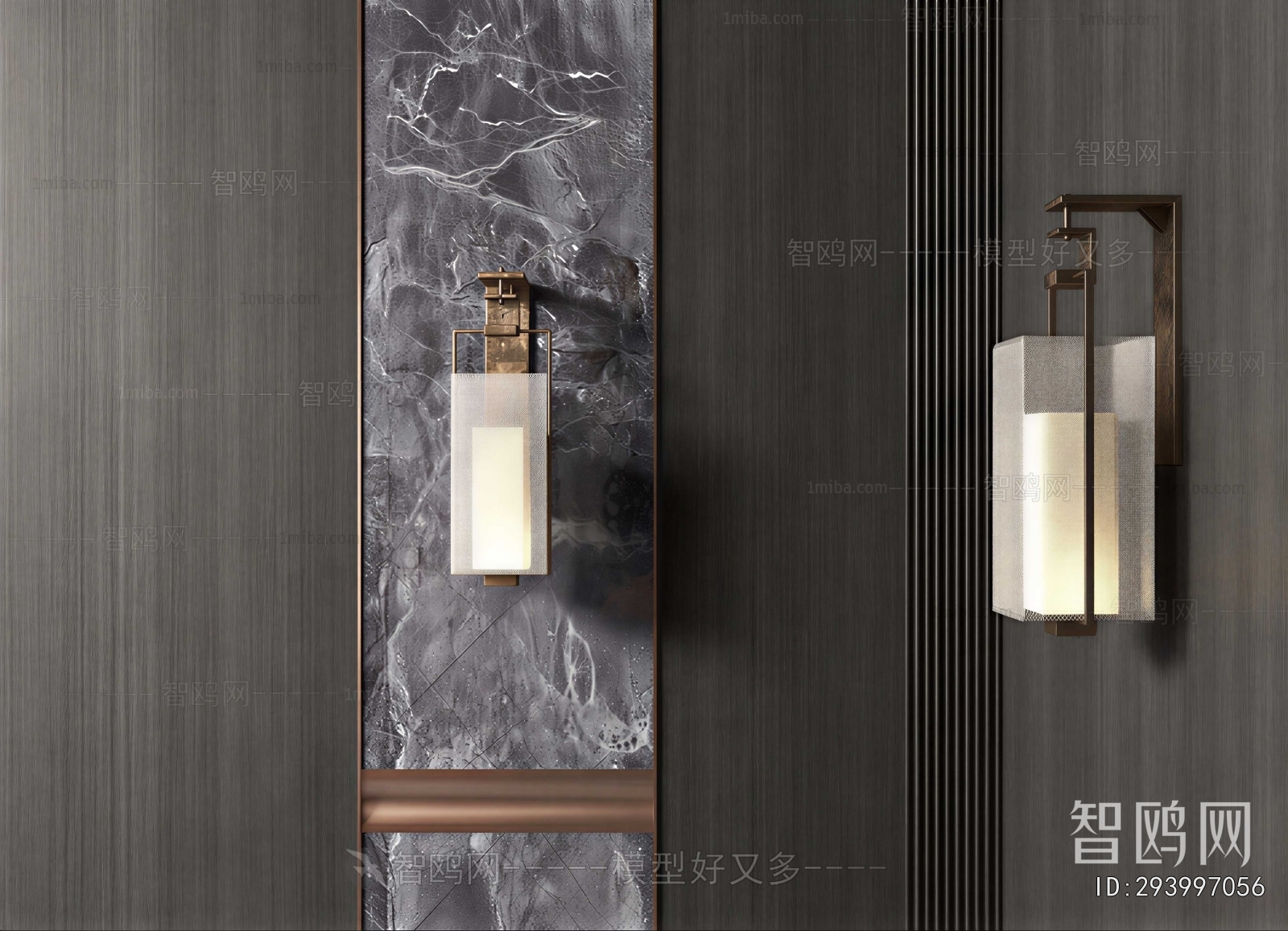 Modern Wall Lamp