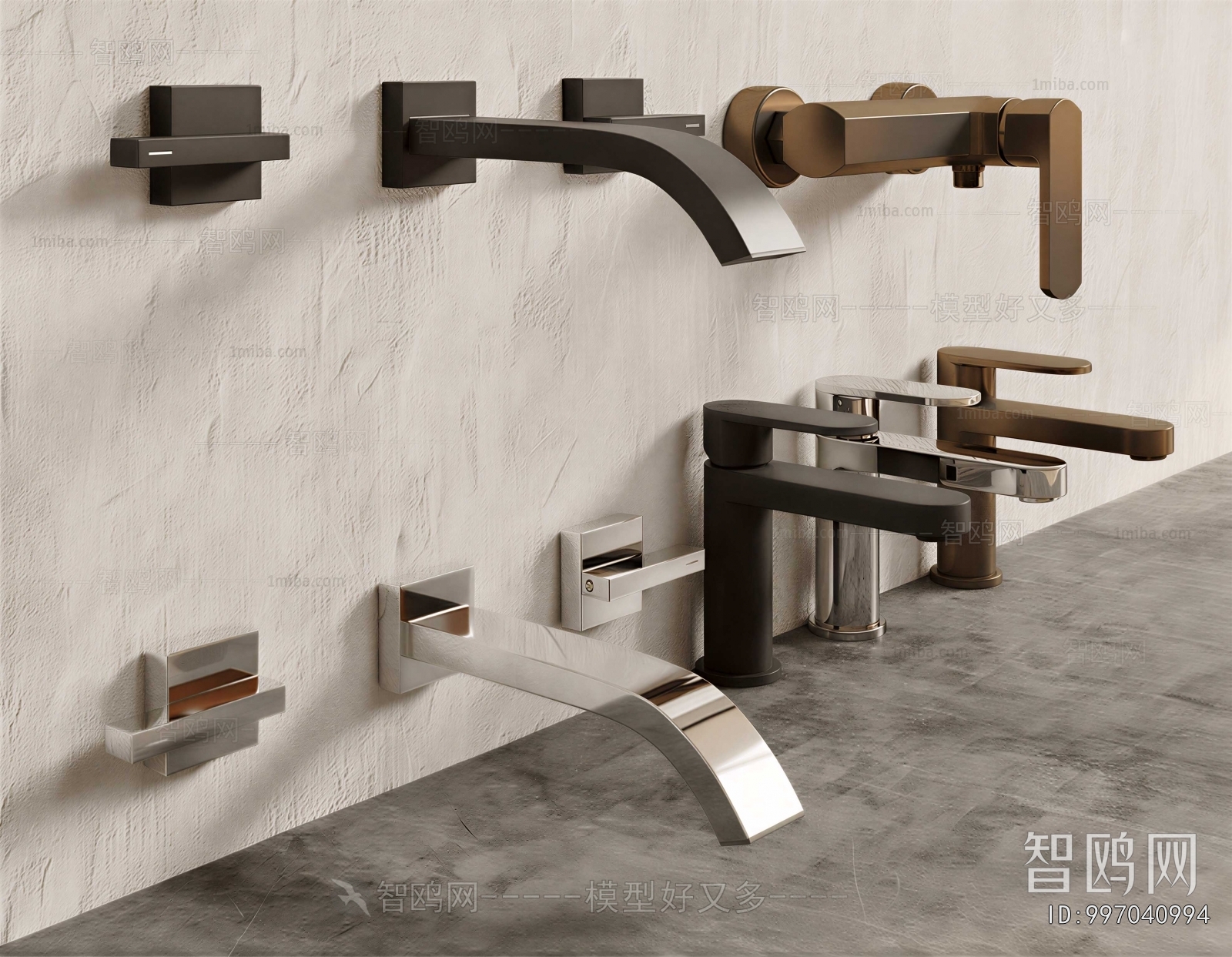 Modern Faucet/Shower