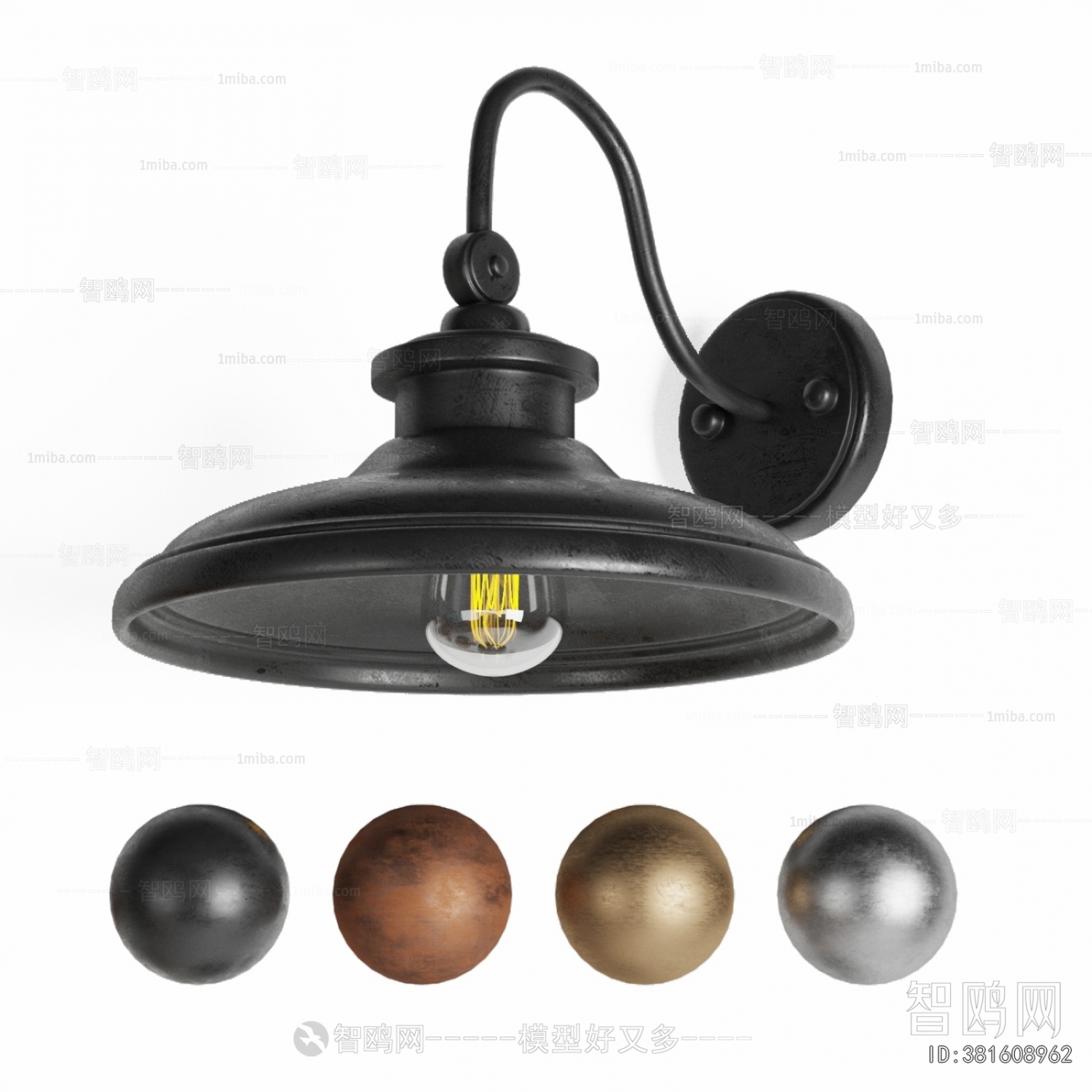 Industrial Style Wall Lamp