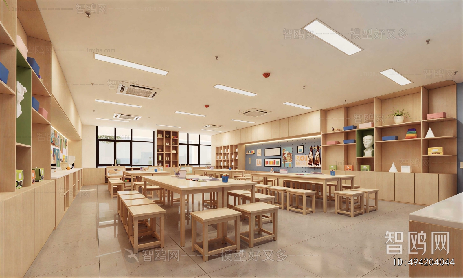 Modern Kindergarten Classrooms