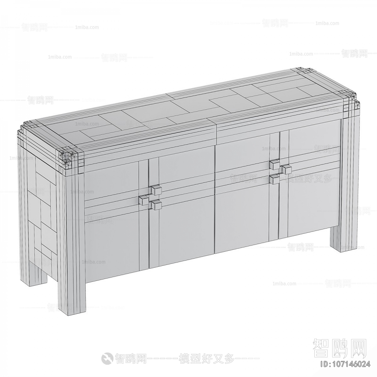 Modern Side Cabinet