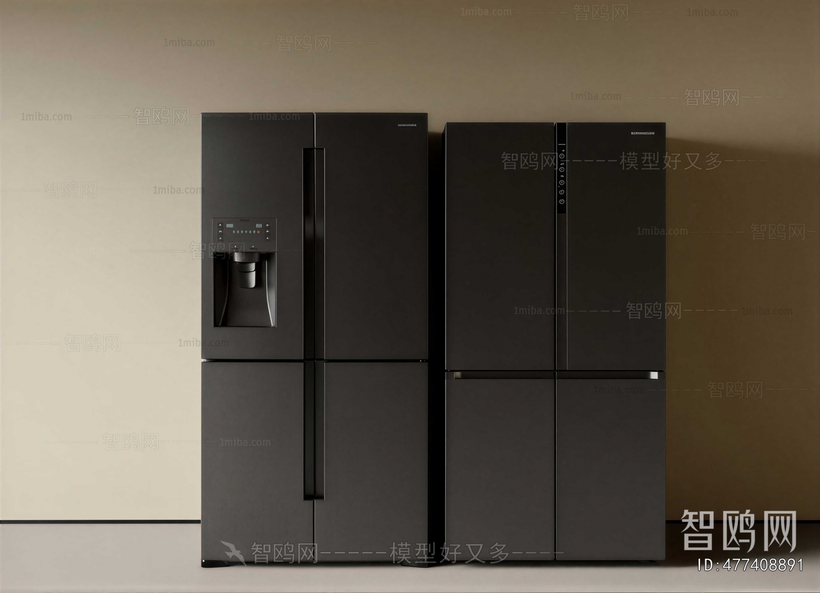 Modern Home Appliance Refrigerator