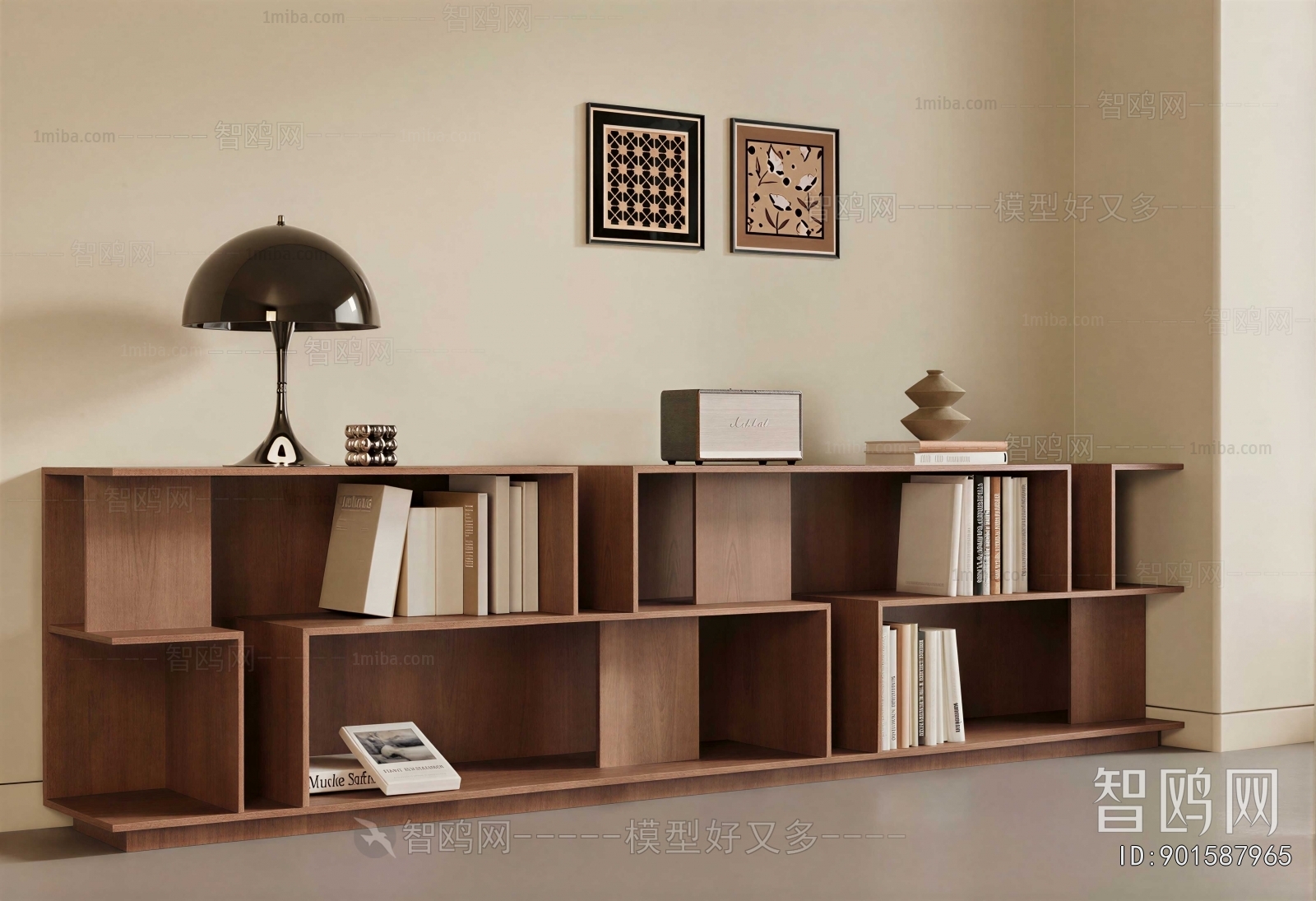 Modern Bookcase