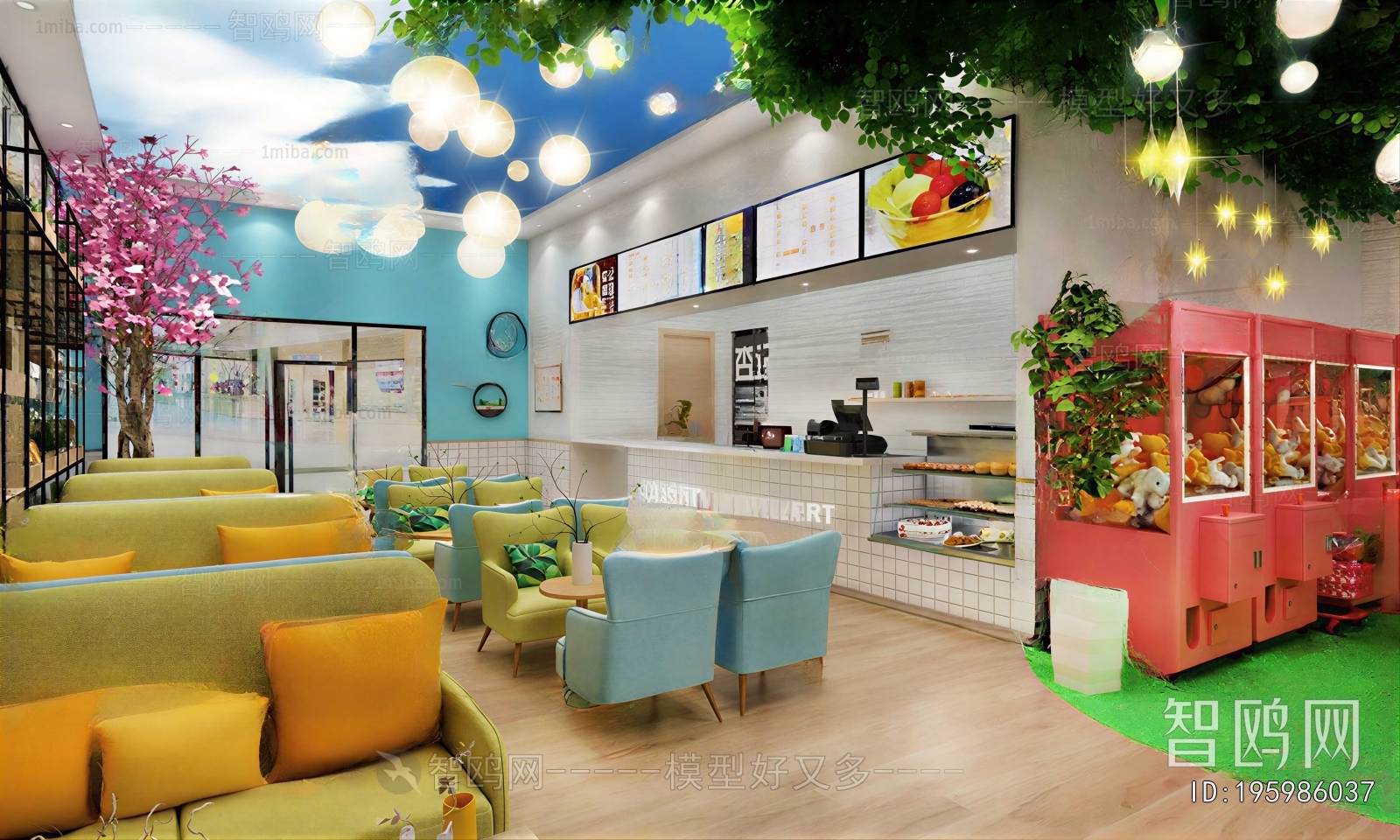 Modern Milk Tea Shop