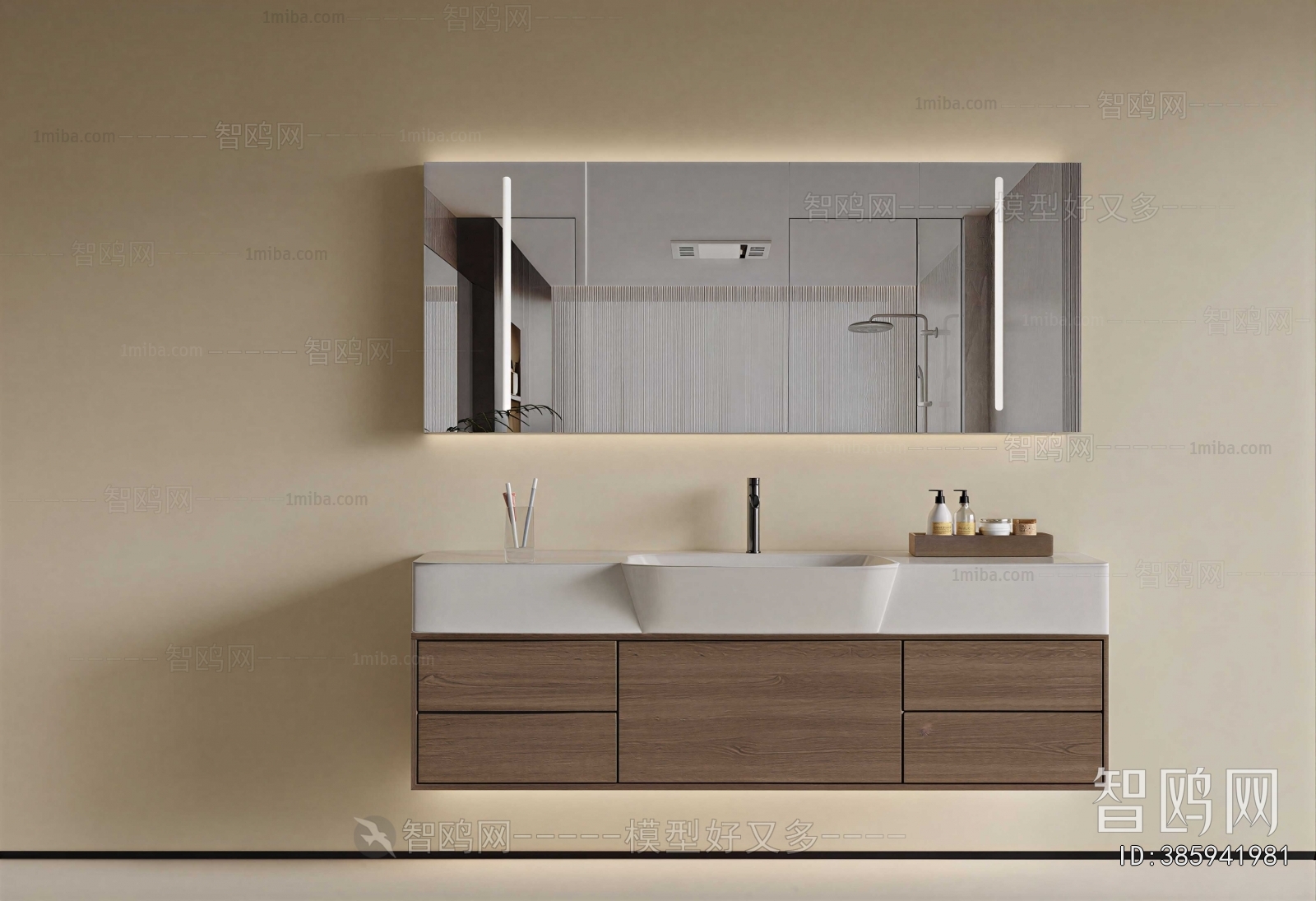 Modern Bathroom Cabinet