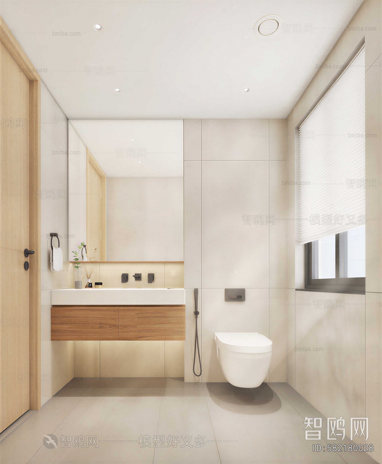 Modern TOILET