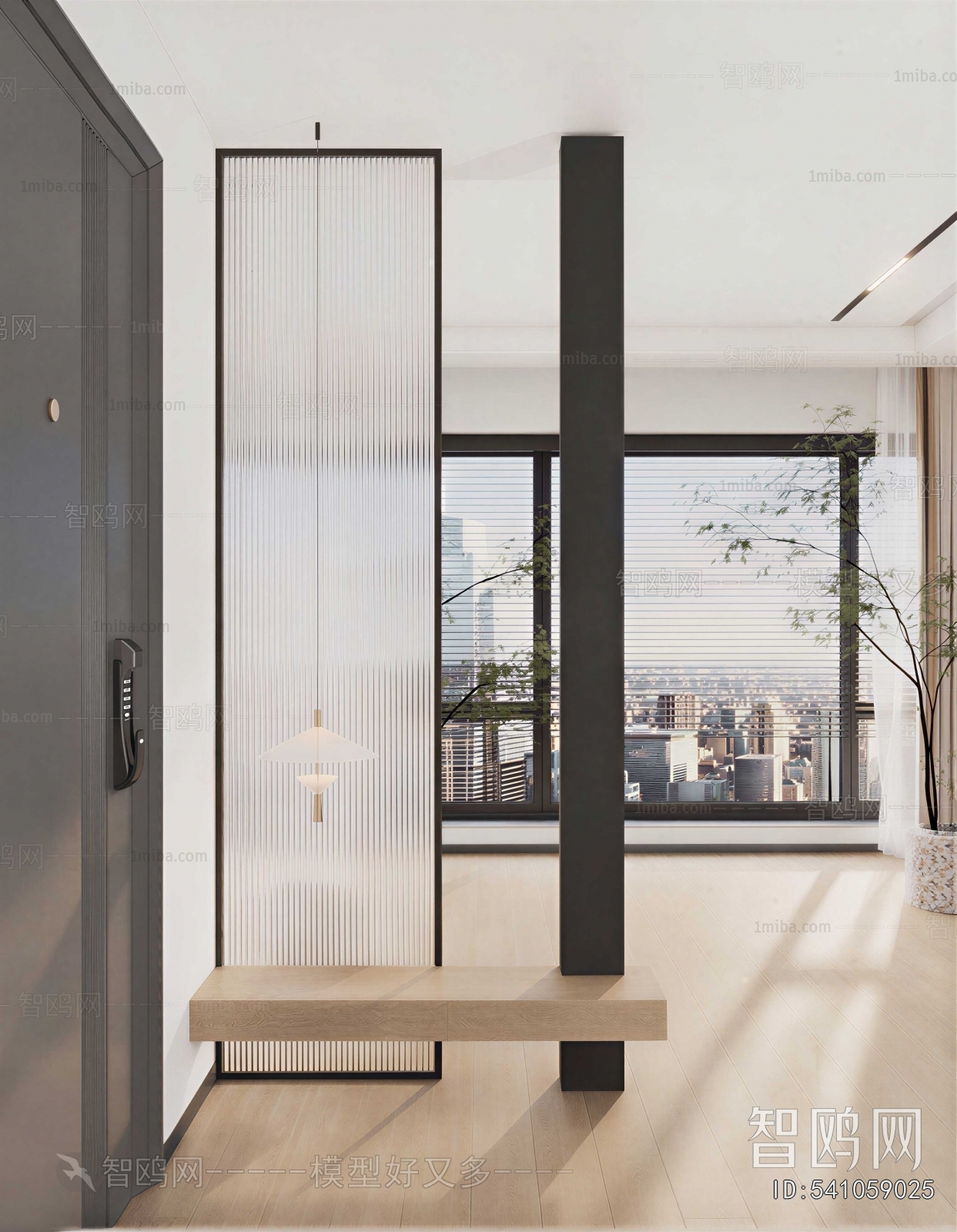 Modern Partition