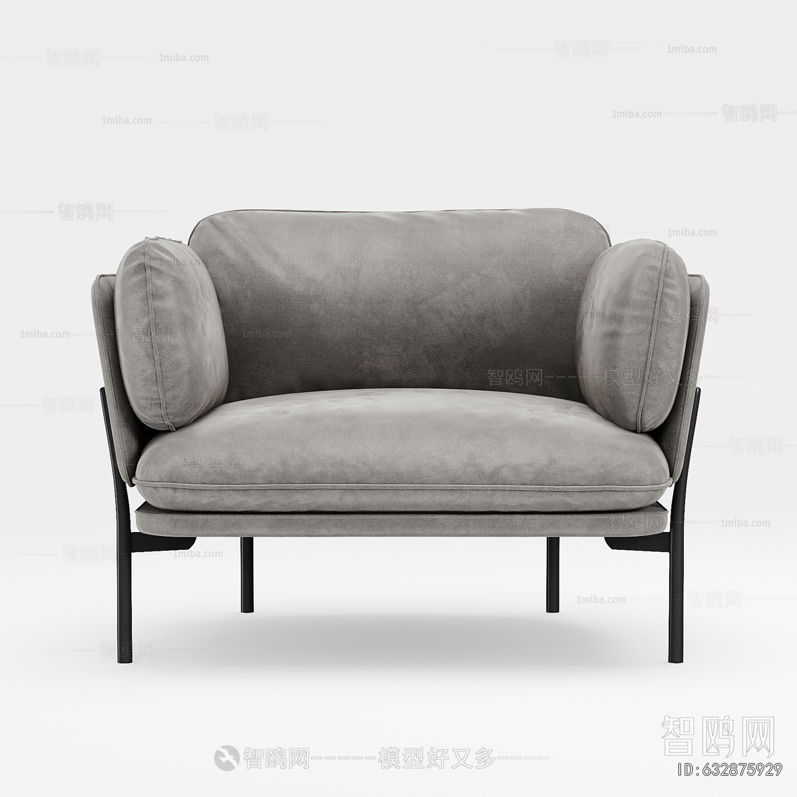 Modern Lounge Chair