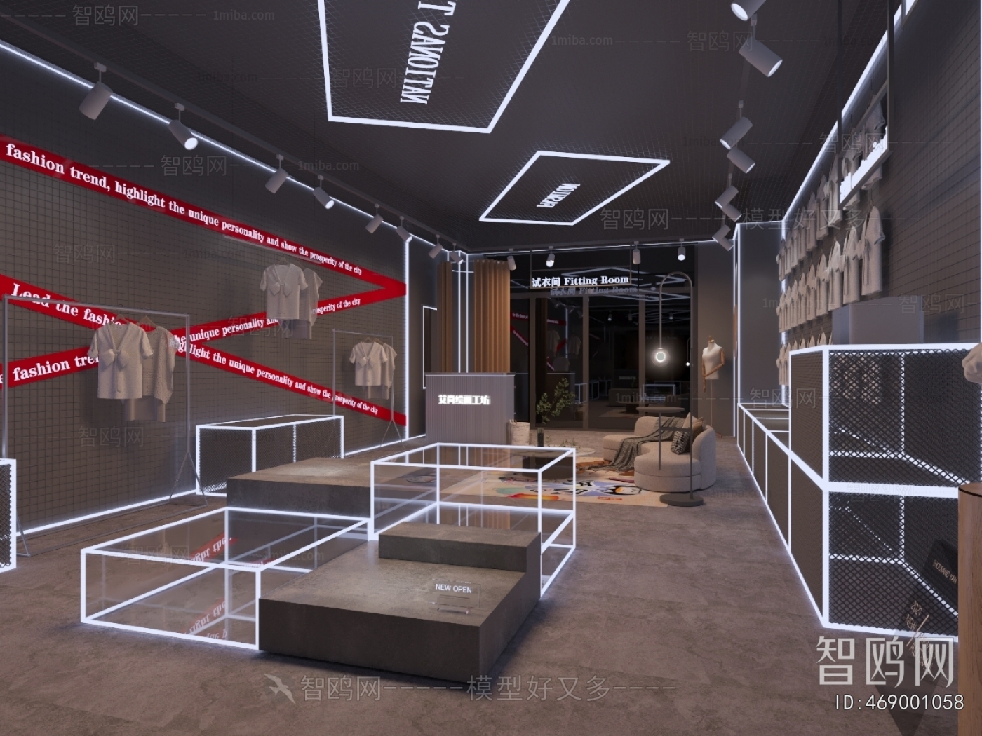 Industrial Style Clothing Store