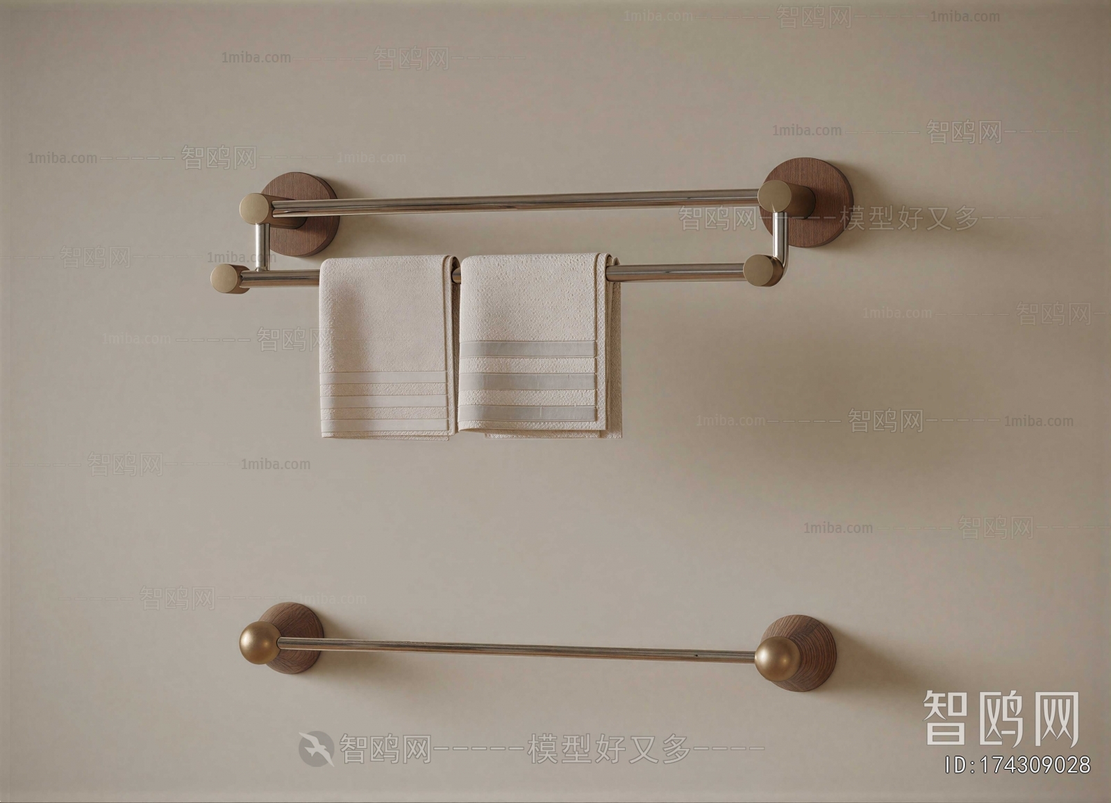 Modern Bathroom Rack