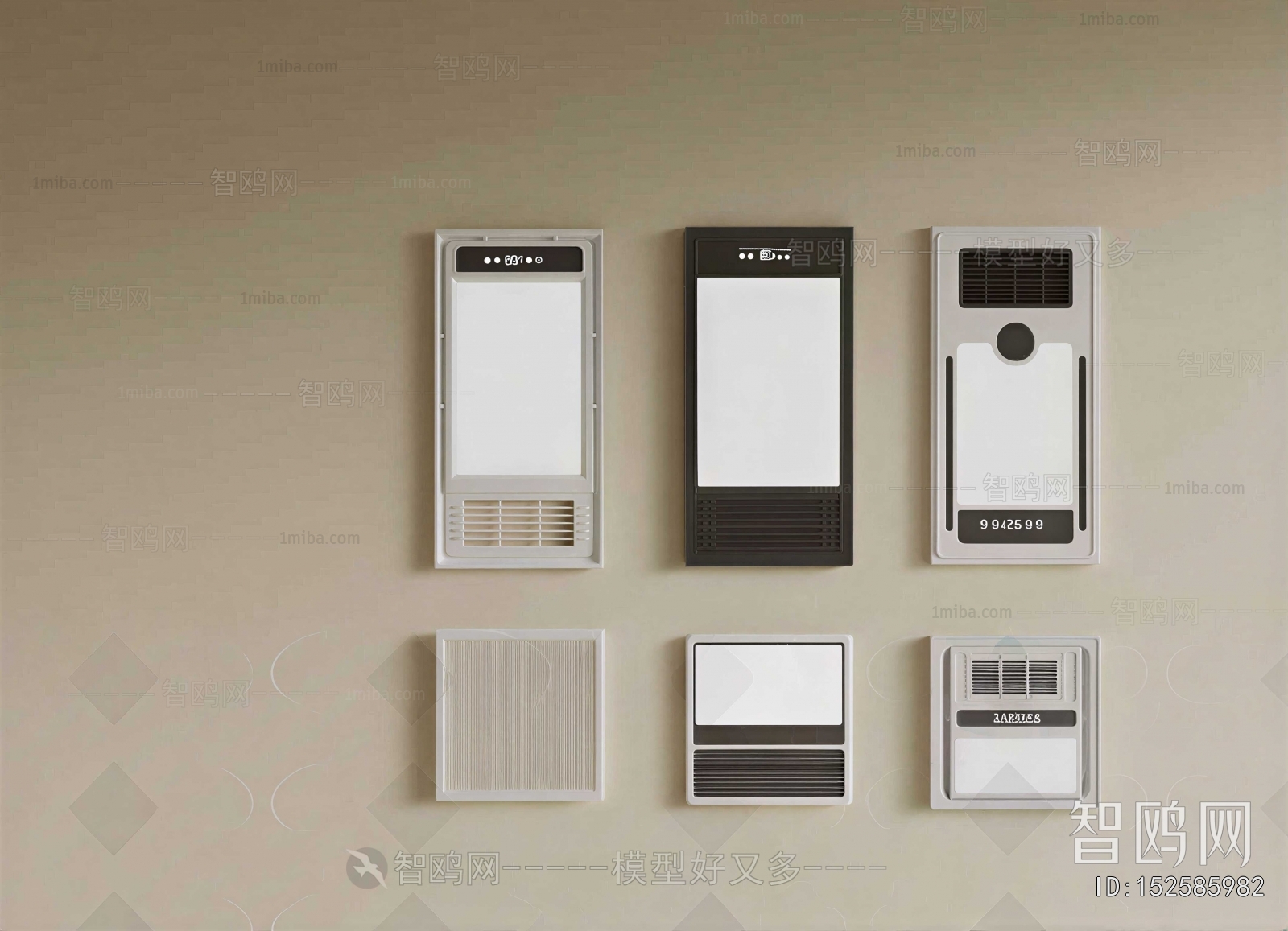 Modern Household Electrical Appliances