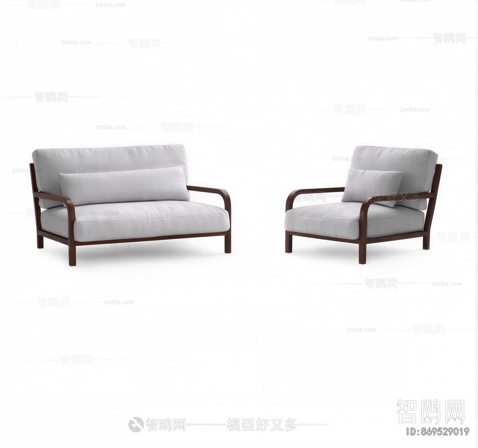 Modern Sofa Combination