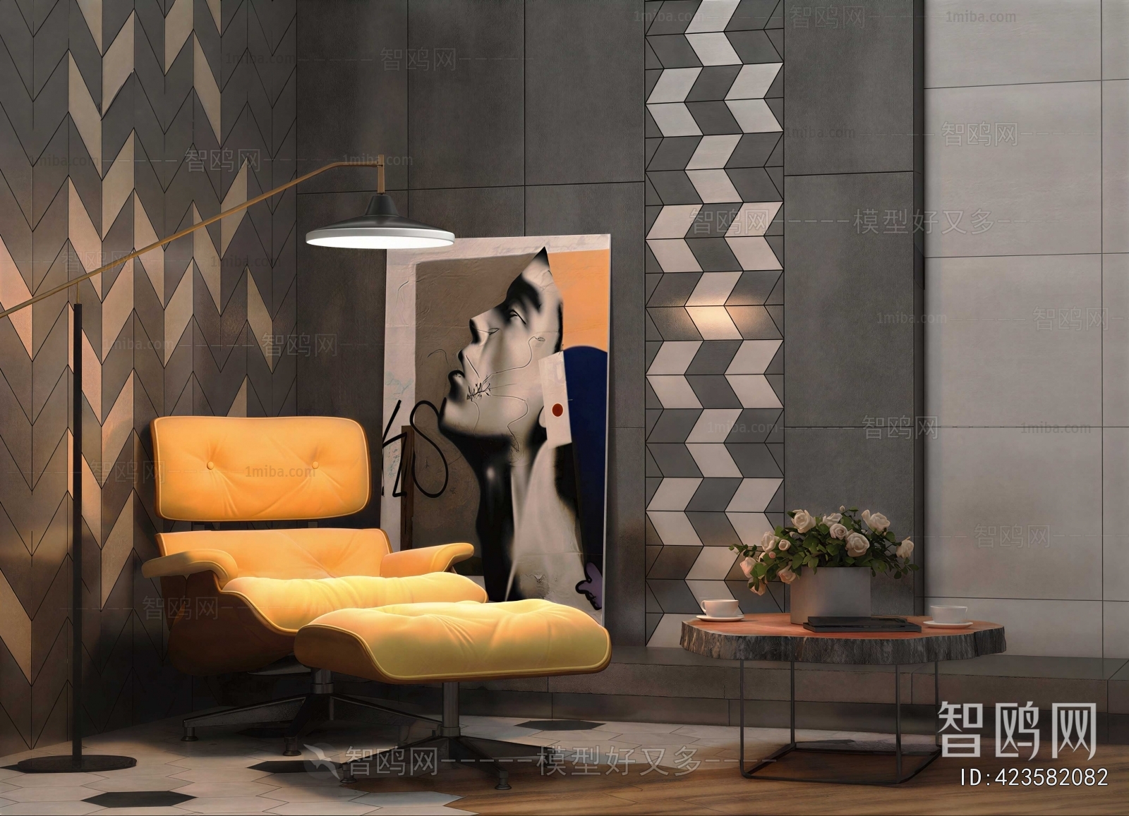 Modern Lounge Chair