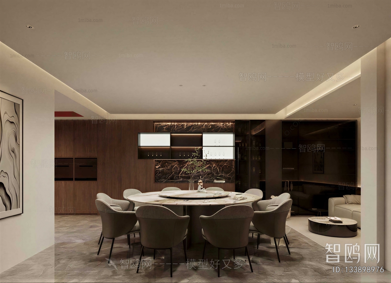Modern Dining Room