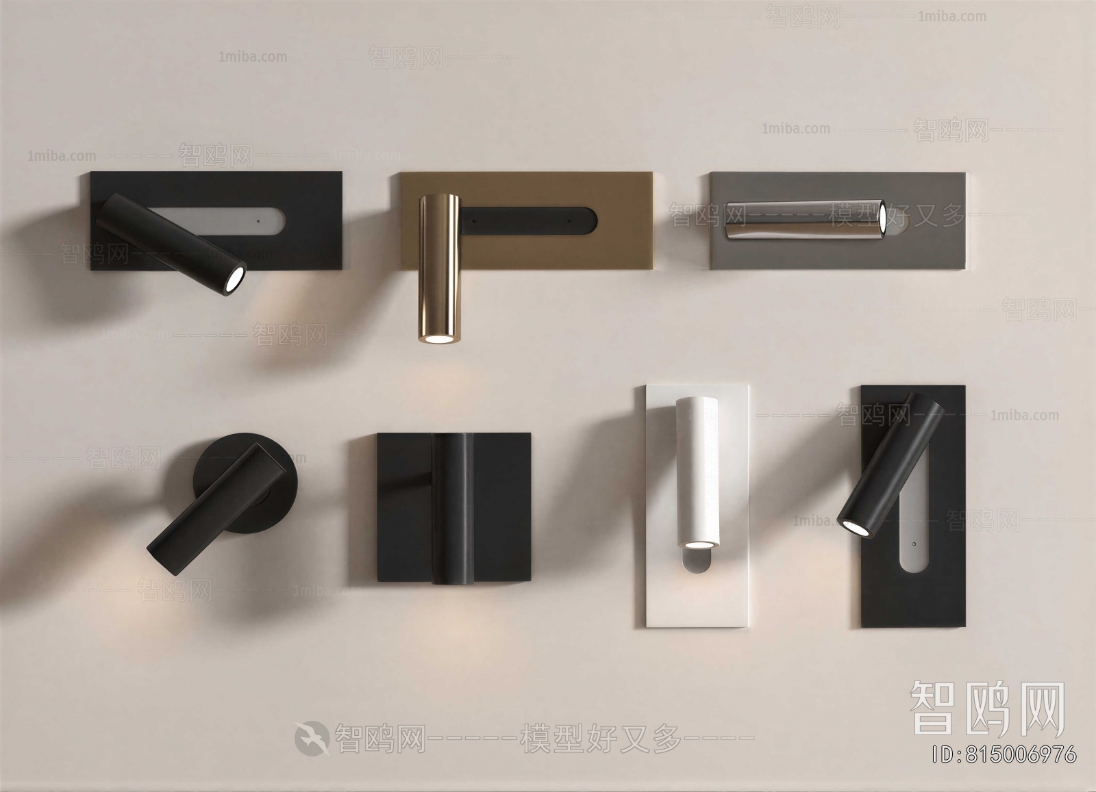 Modern Wall Lamp