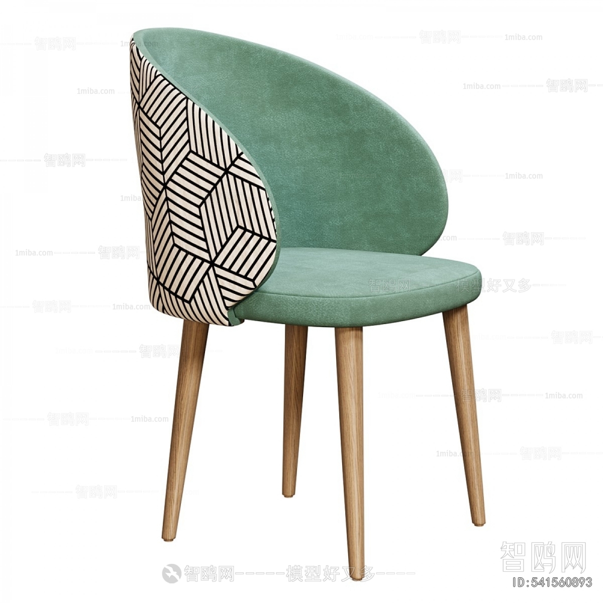Modern Dining Chair