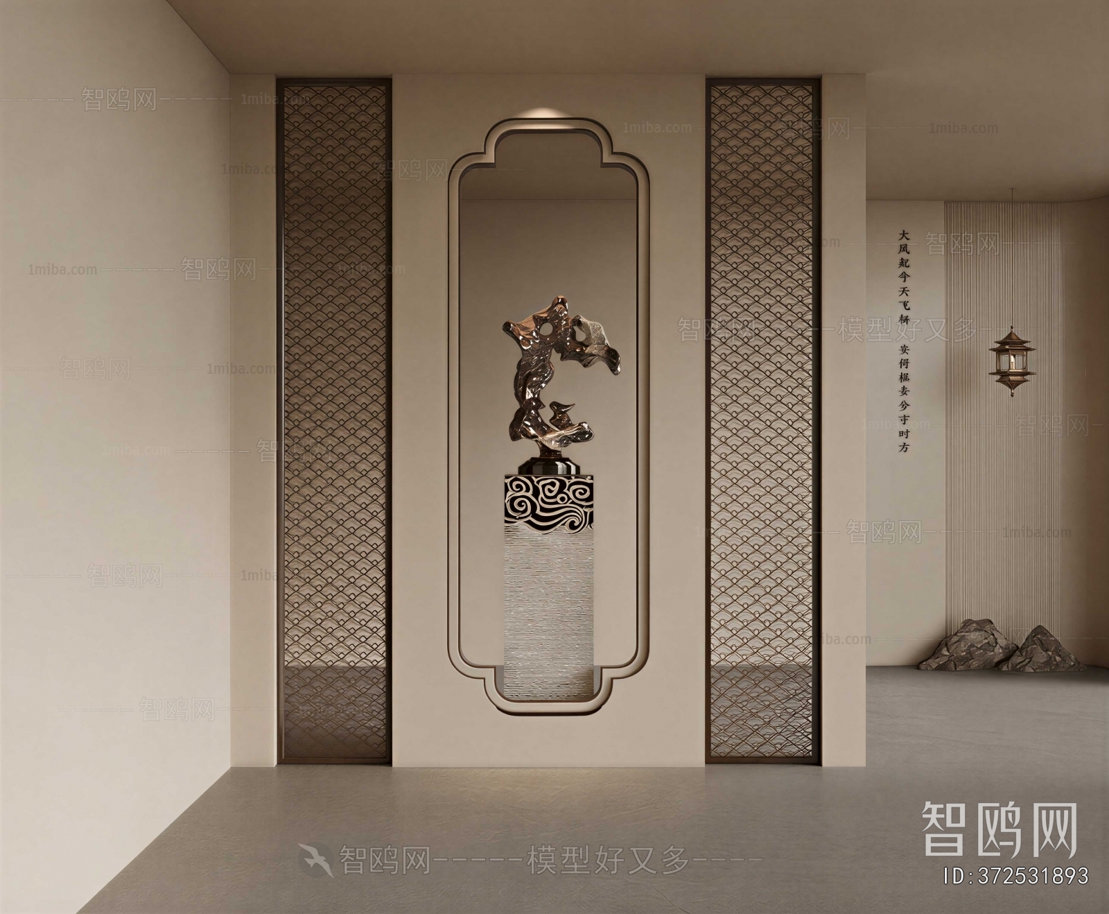 New Chinese Style Hallway