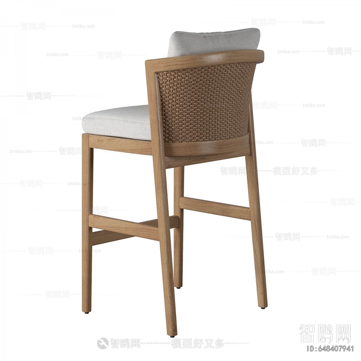 Modern Bar Chair