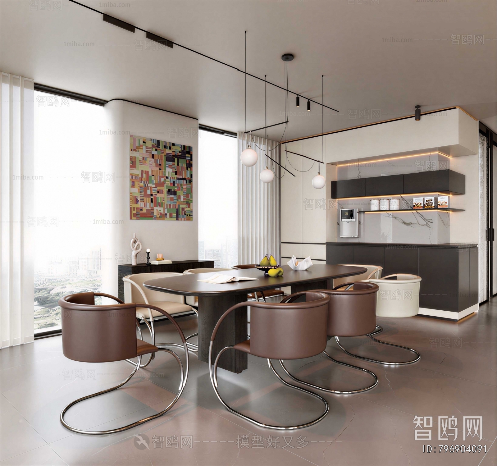 Modern Dining Room