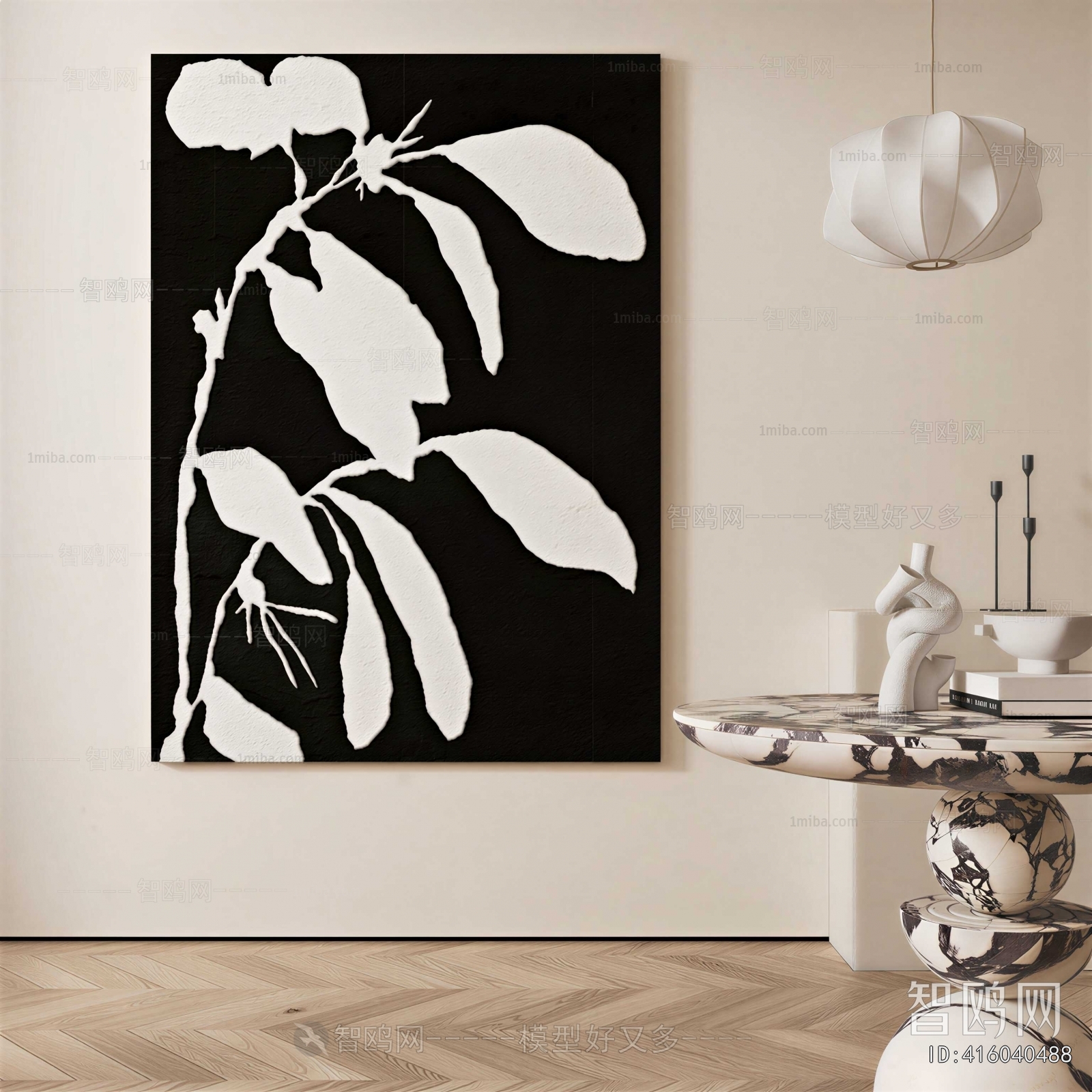 Modern Painting