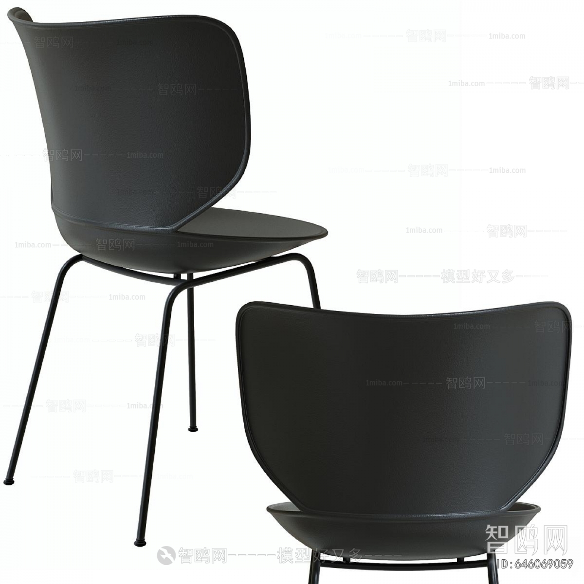 Modern Dining Chair