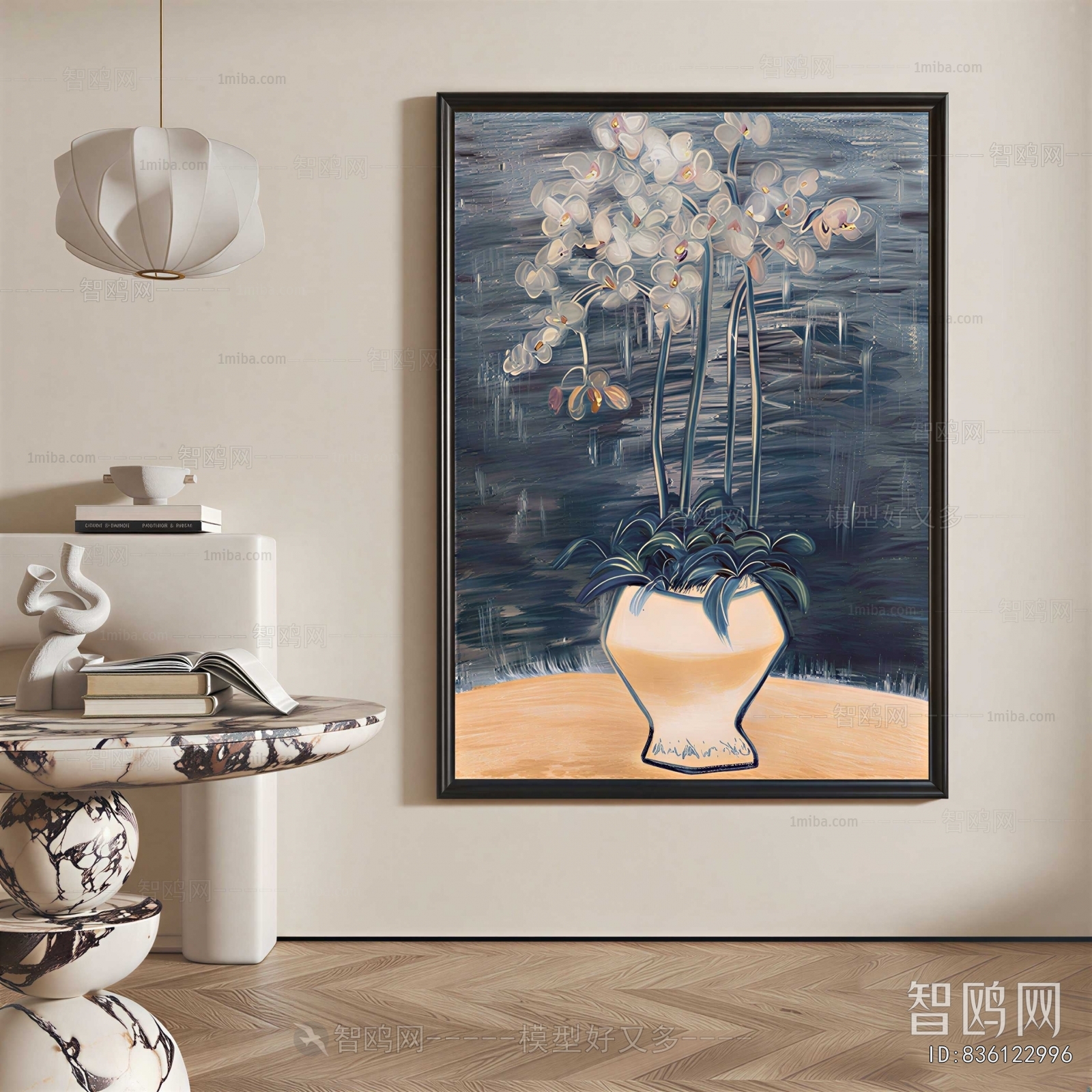 Modern Painting
