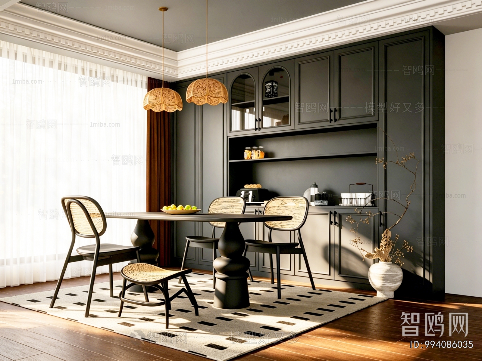 Modern Dining Room
