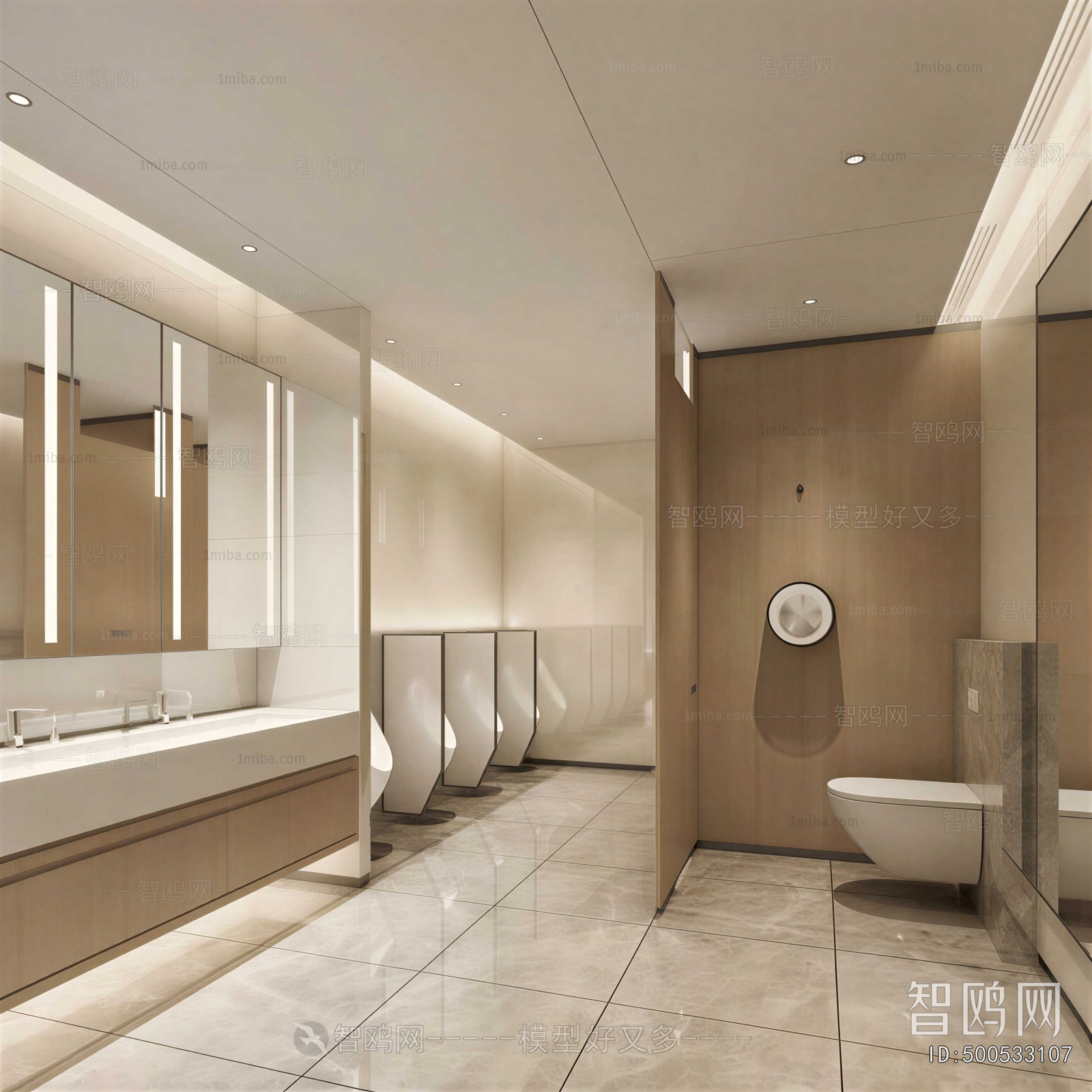 Modern Office Toilet