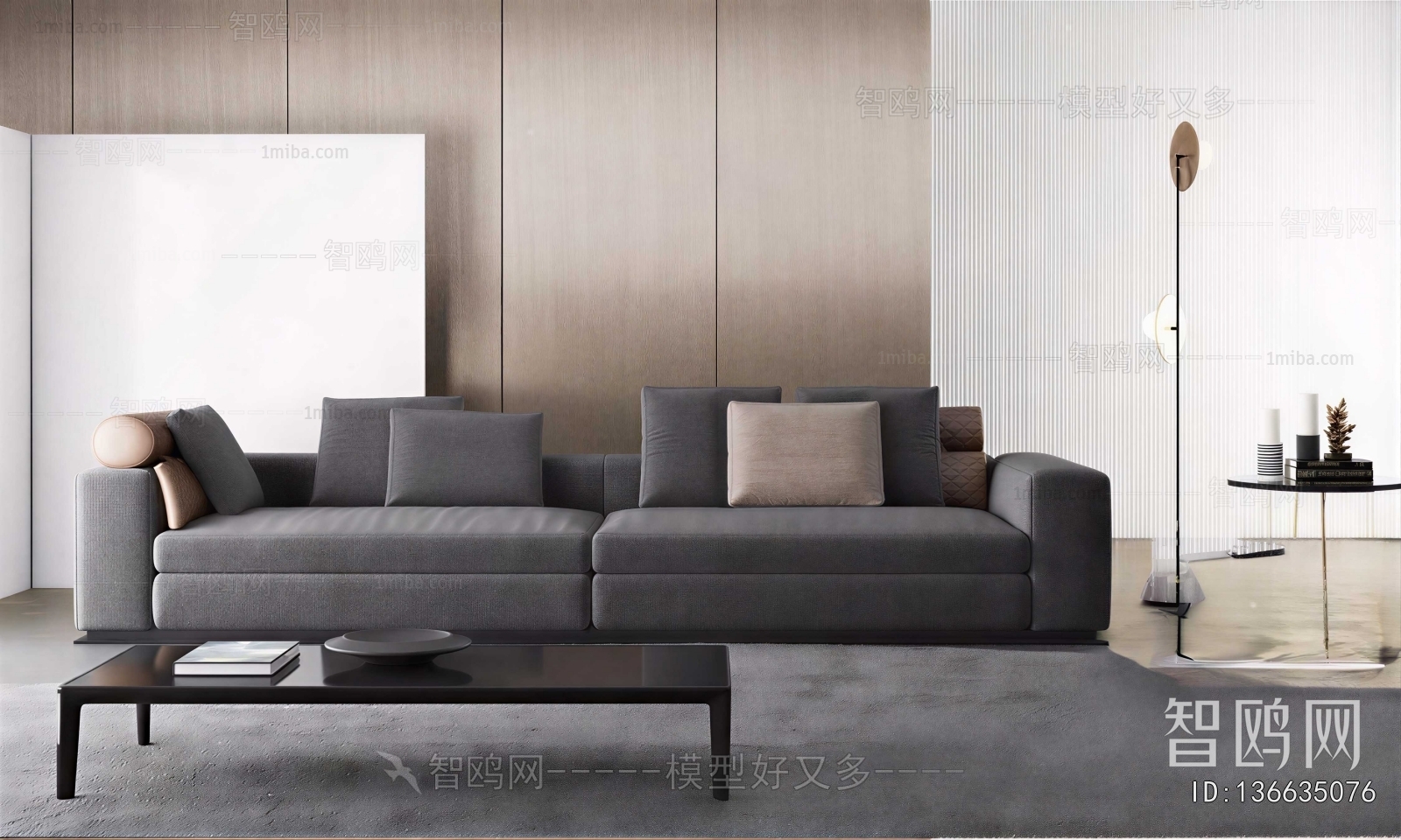 Modern Sofa Combination