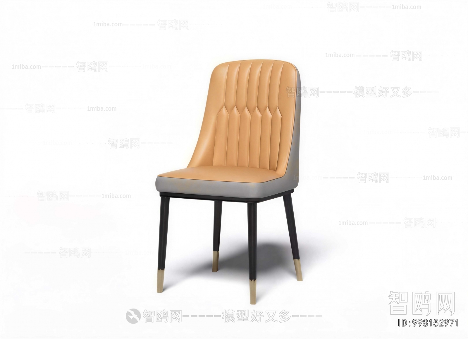 Modern Dining Chair