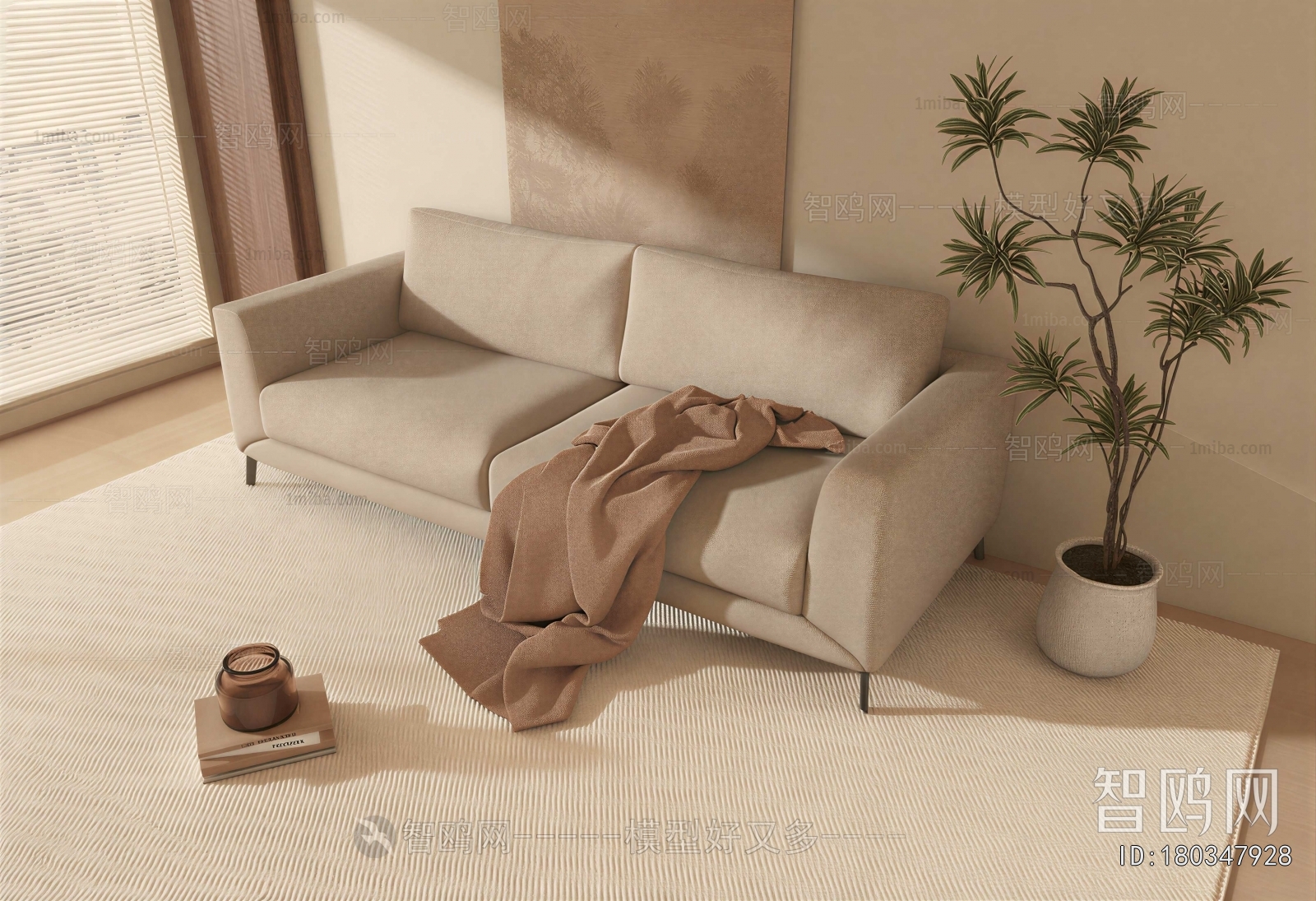 Modern A Sofa For Two