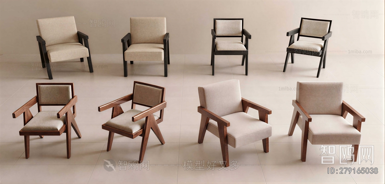 Modern Lounge Chair