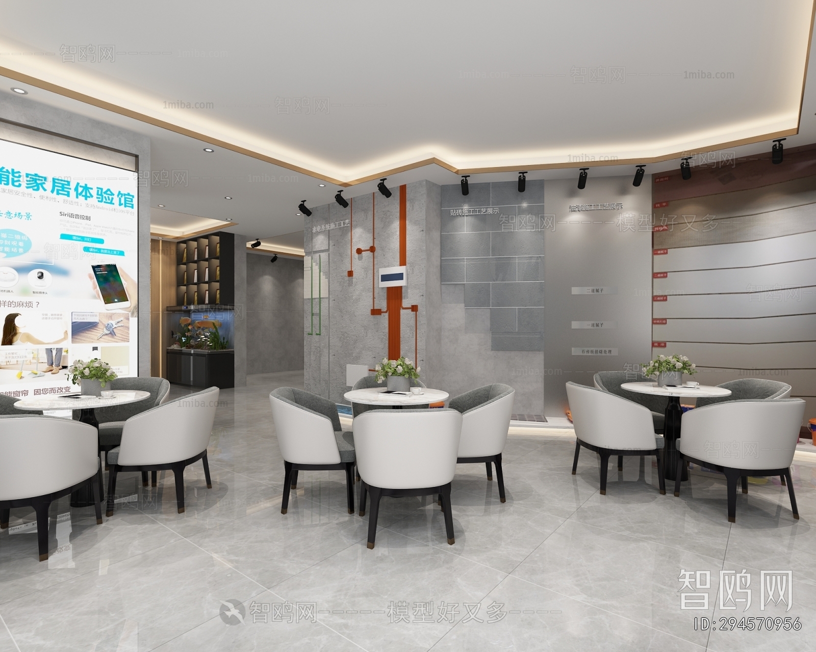 Modern Office Reception Desk