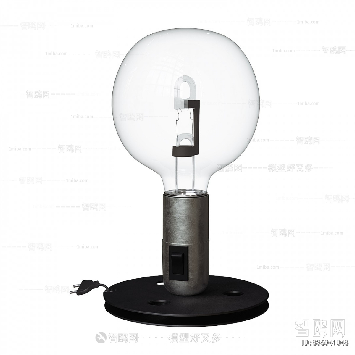 Modern Table Lamp