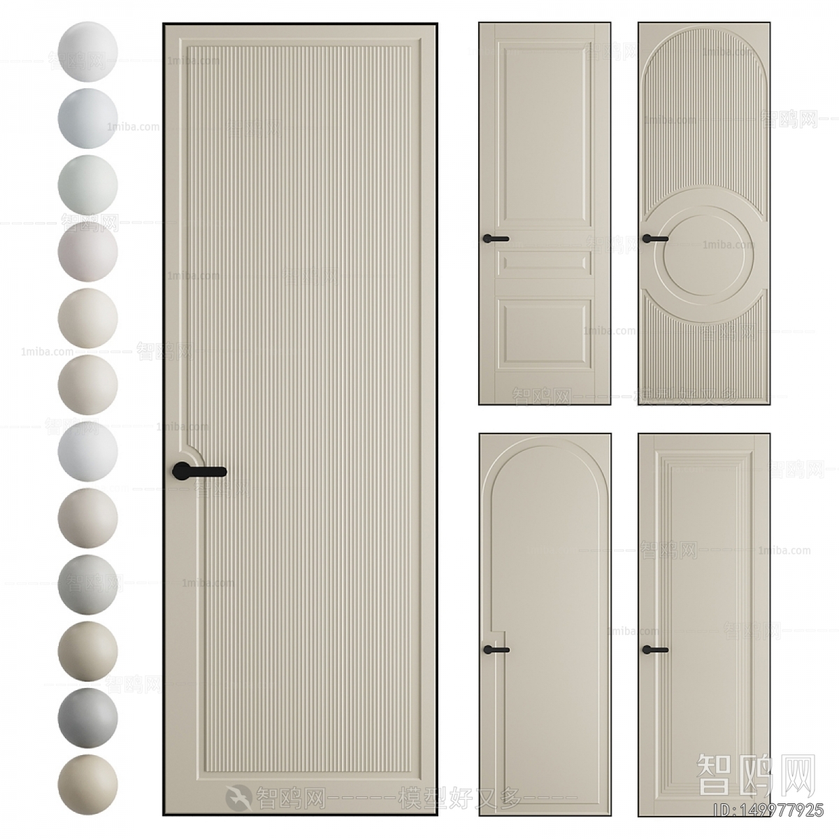 Modern Single Door
